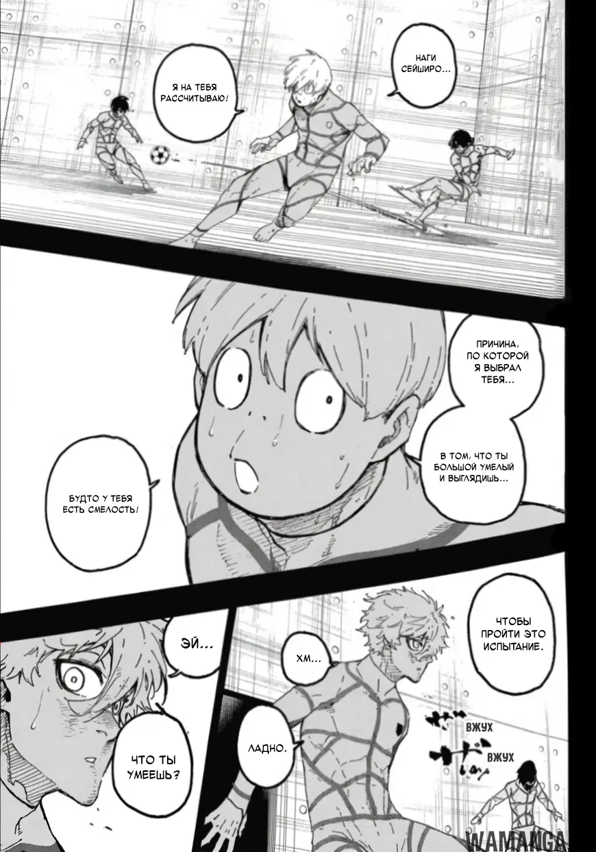 Page 3.000