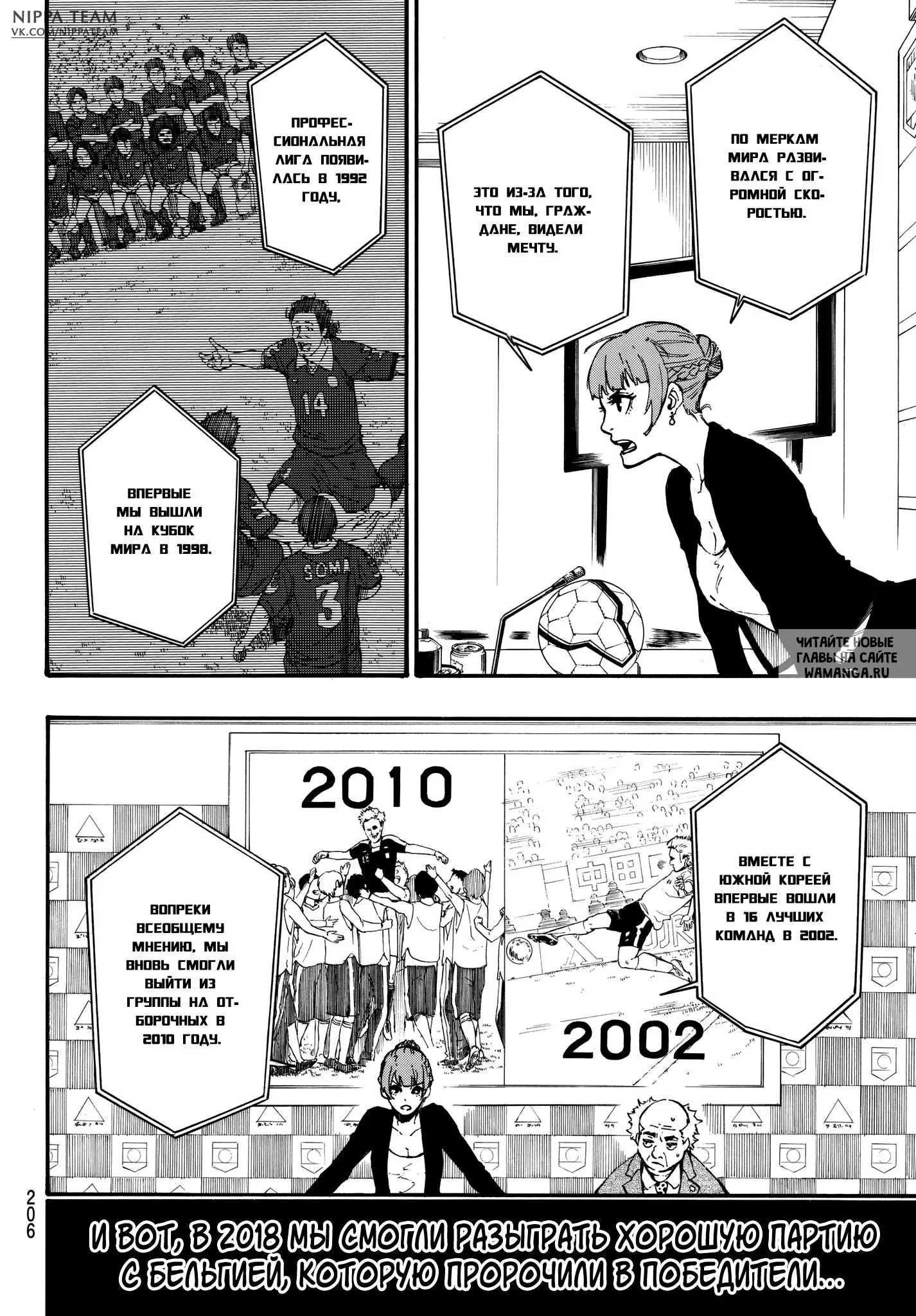 Page 14.000