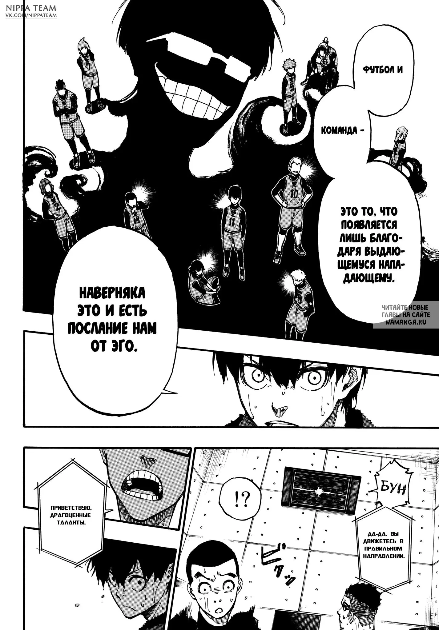 Page 14.000