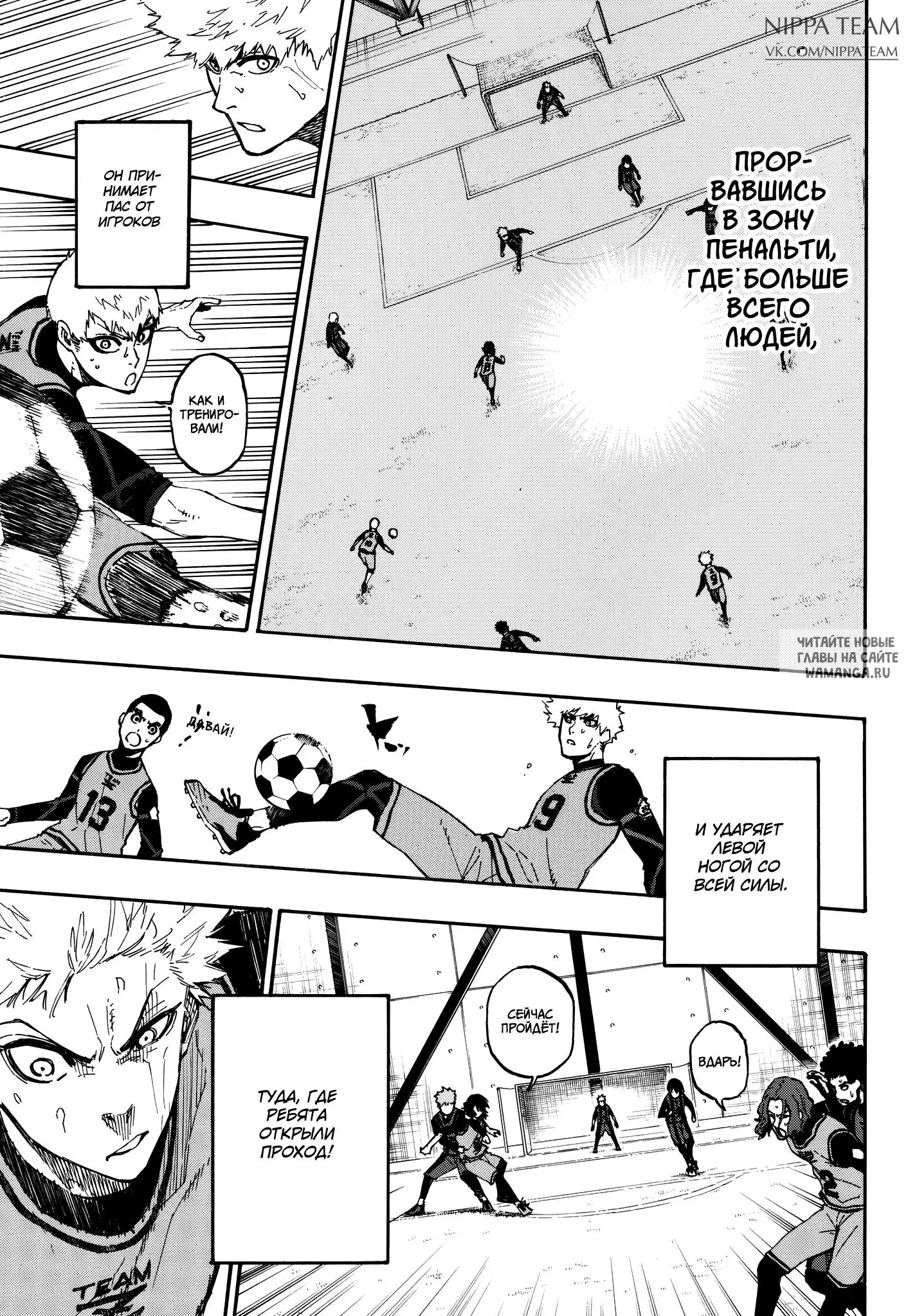 Page 14.000