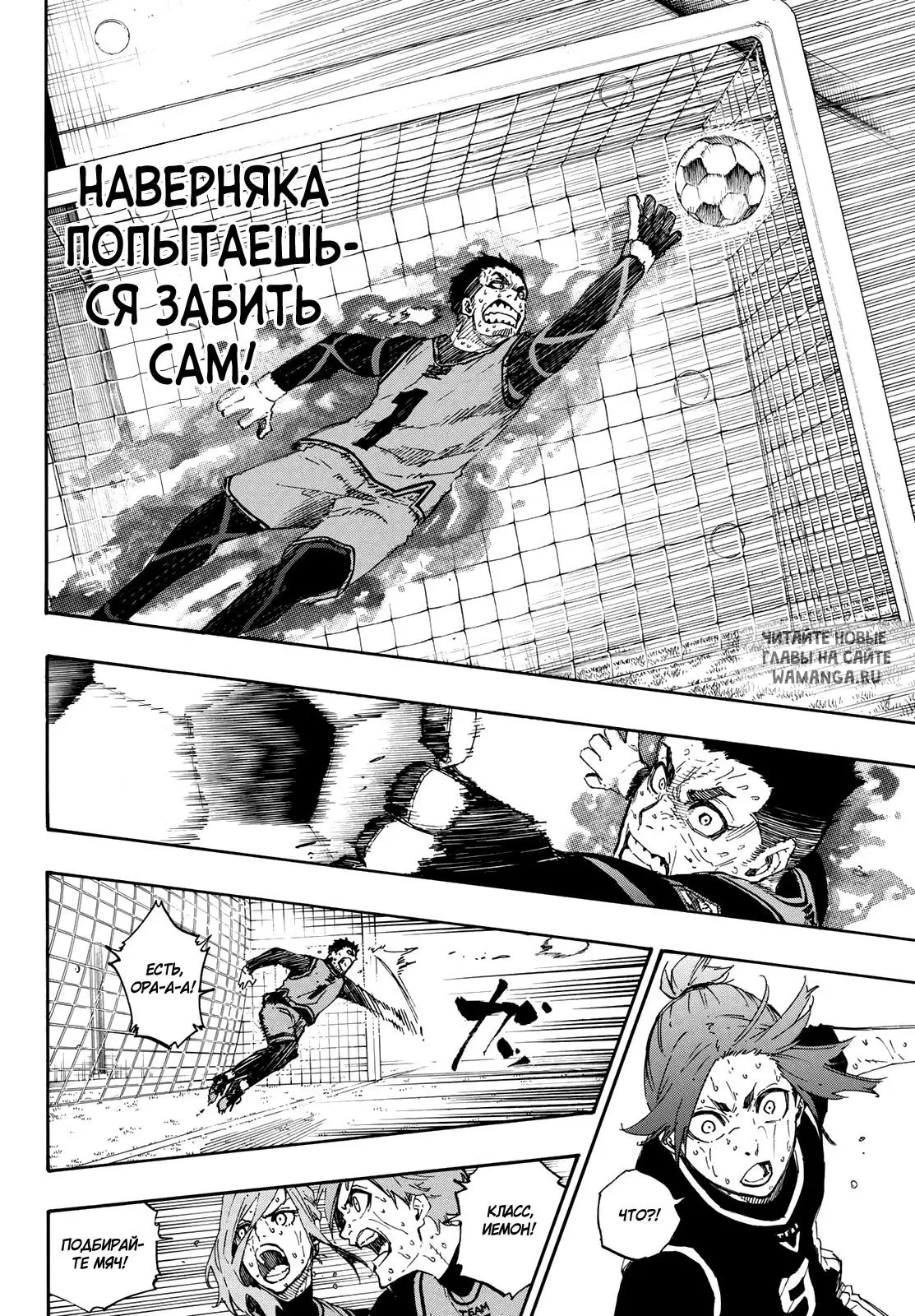Page 14.000