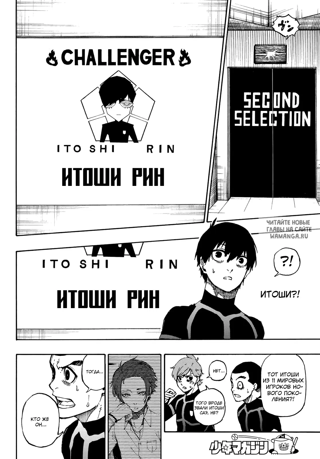 Page 14.000