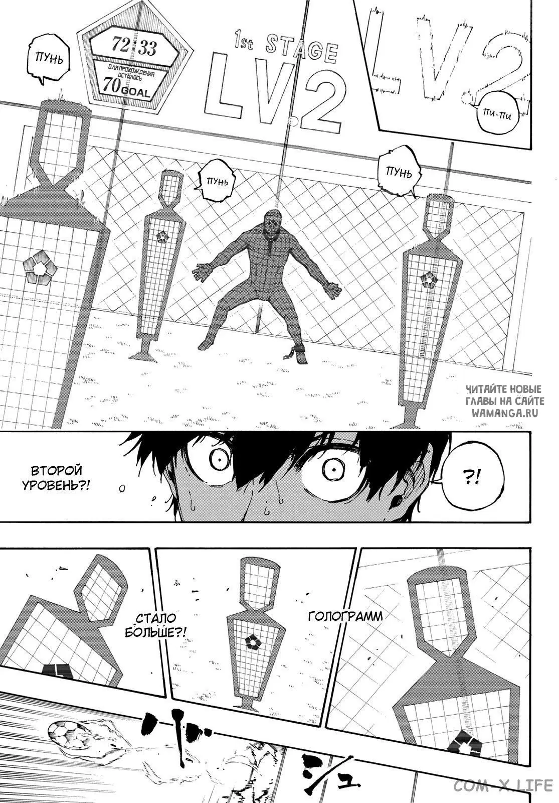 Page 14.000