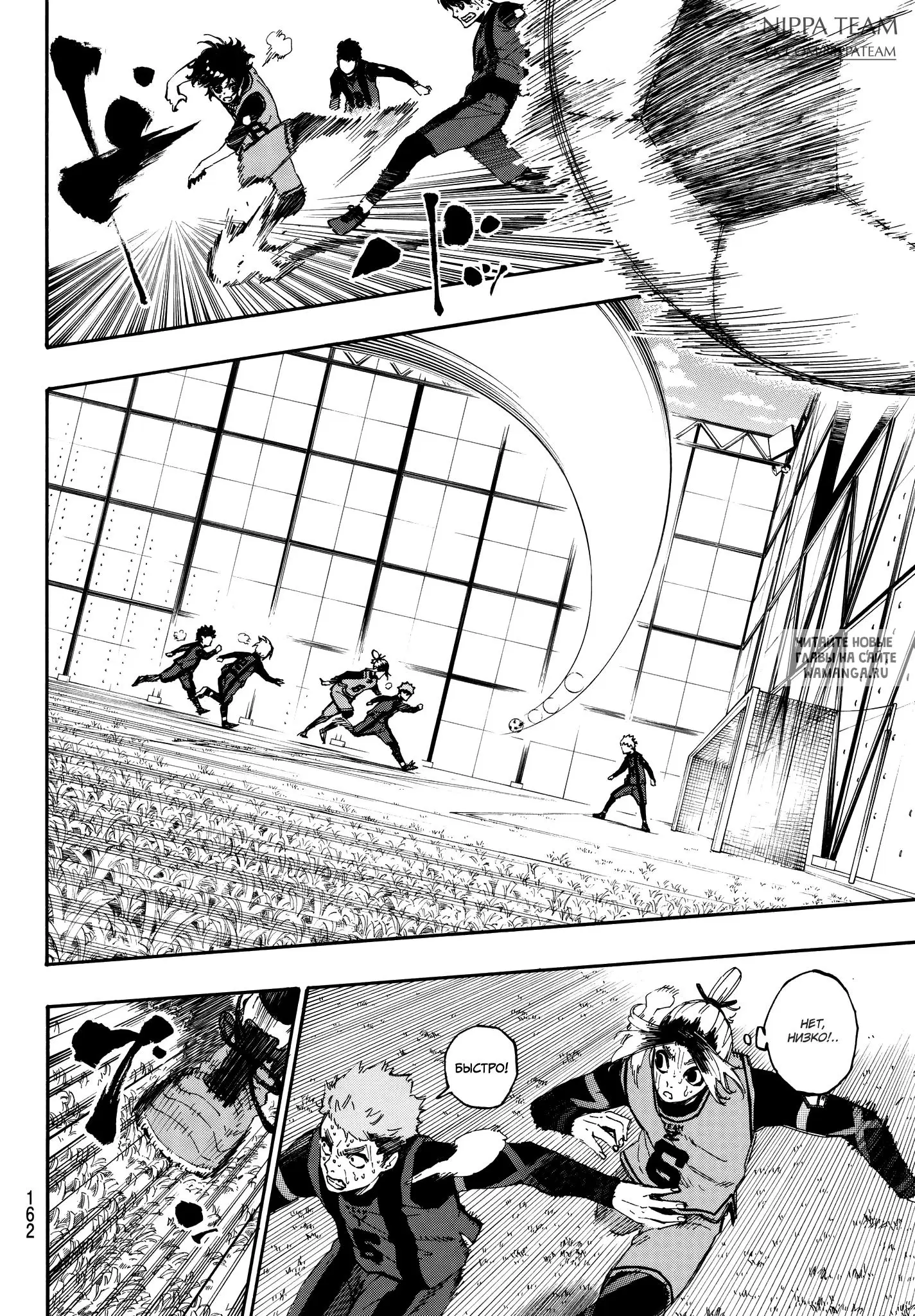Page 14.000