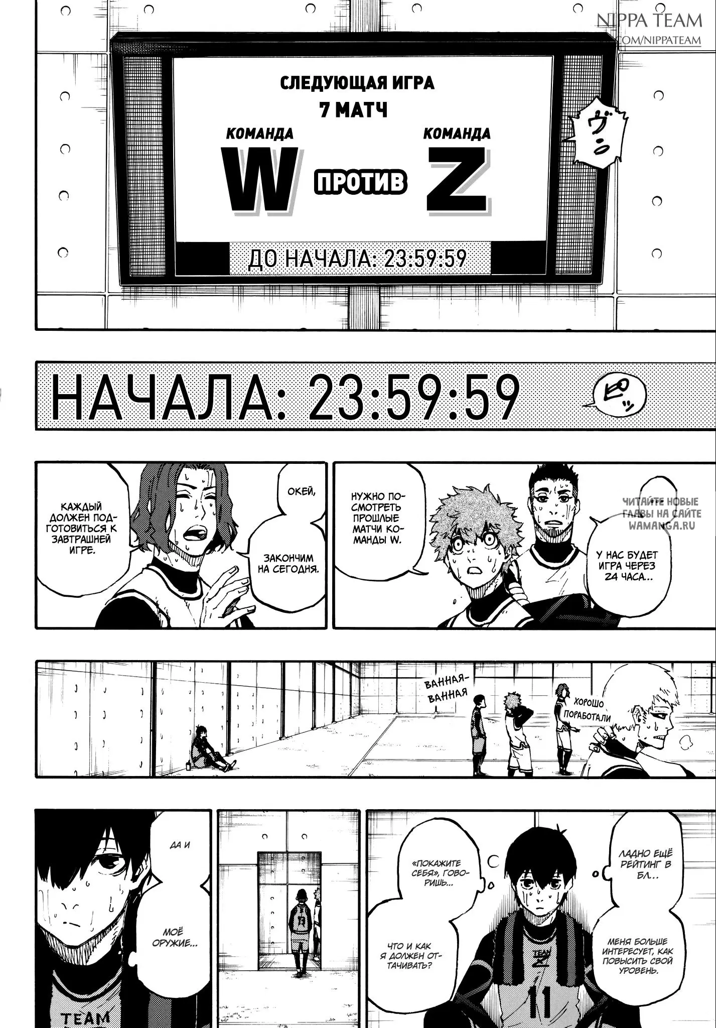 Page 14.000