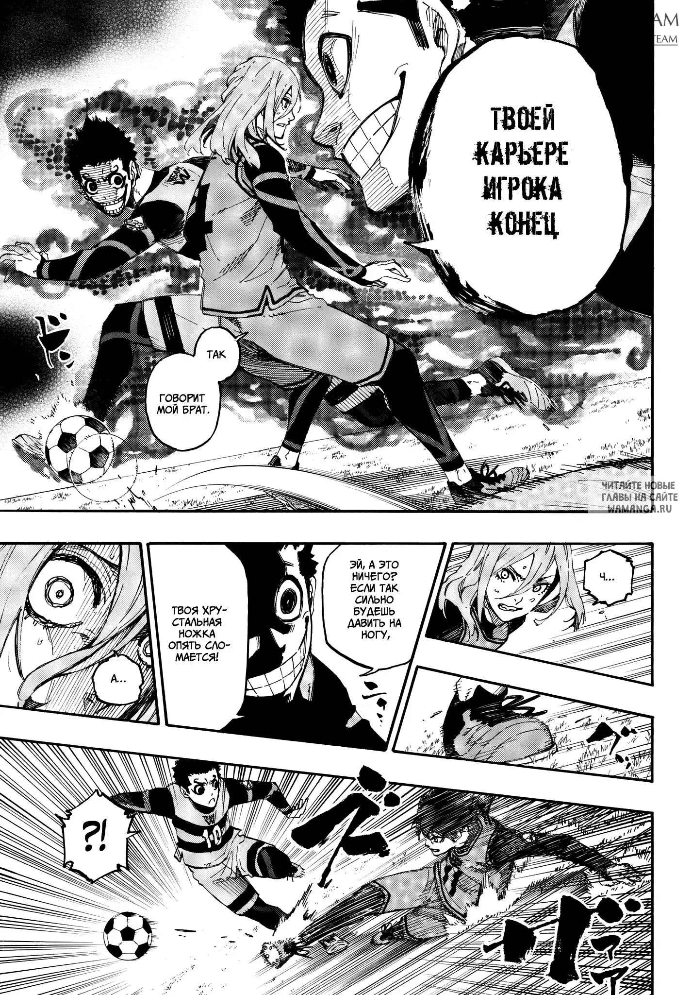Page 14.000