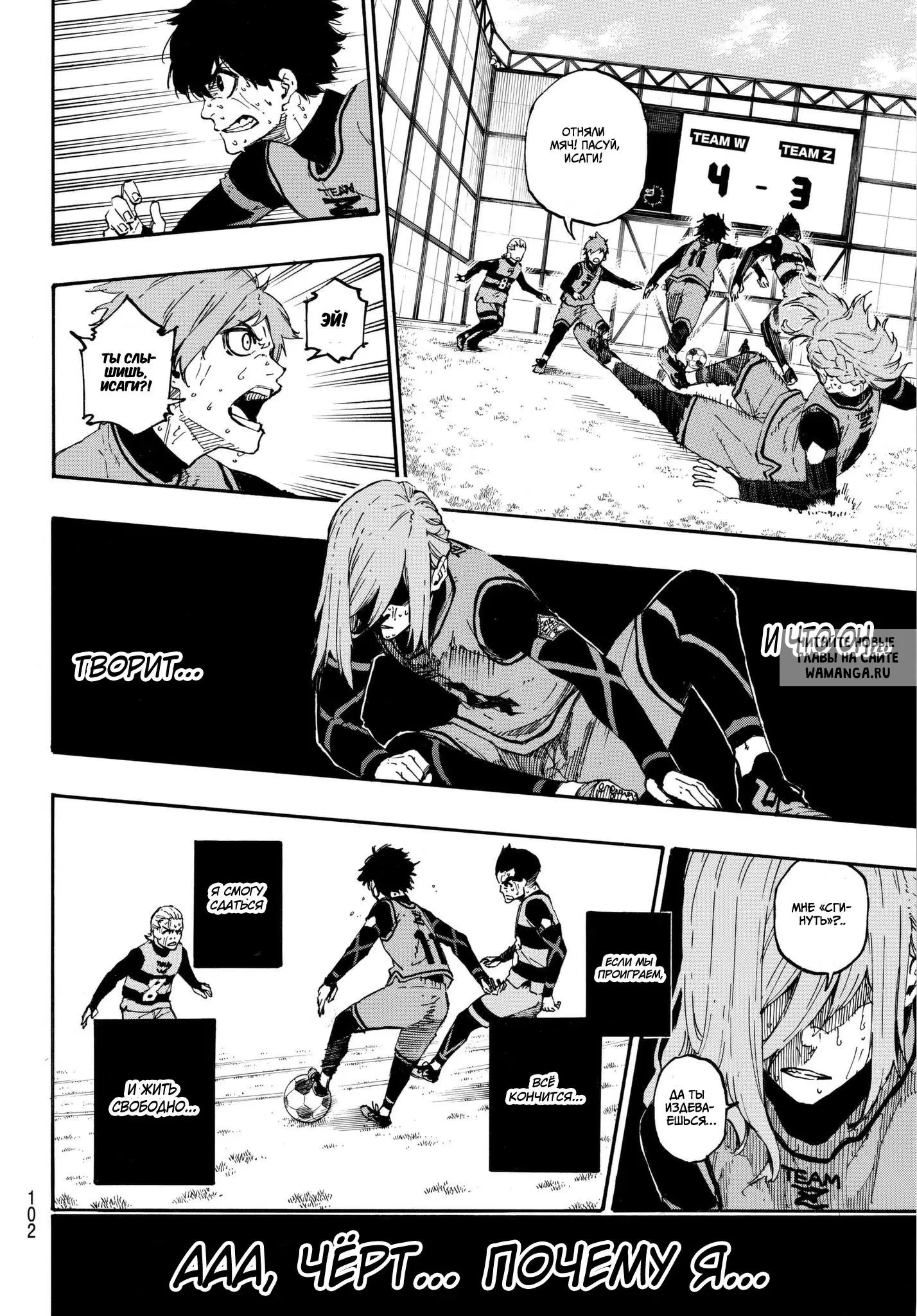 Page 14.000
