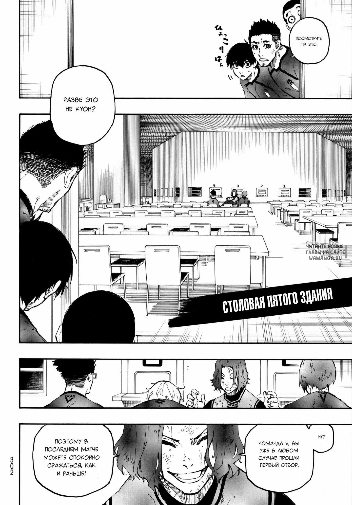 Page 14.000