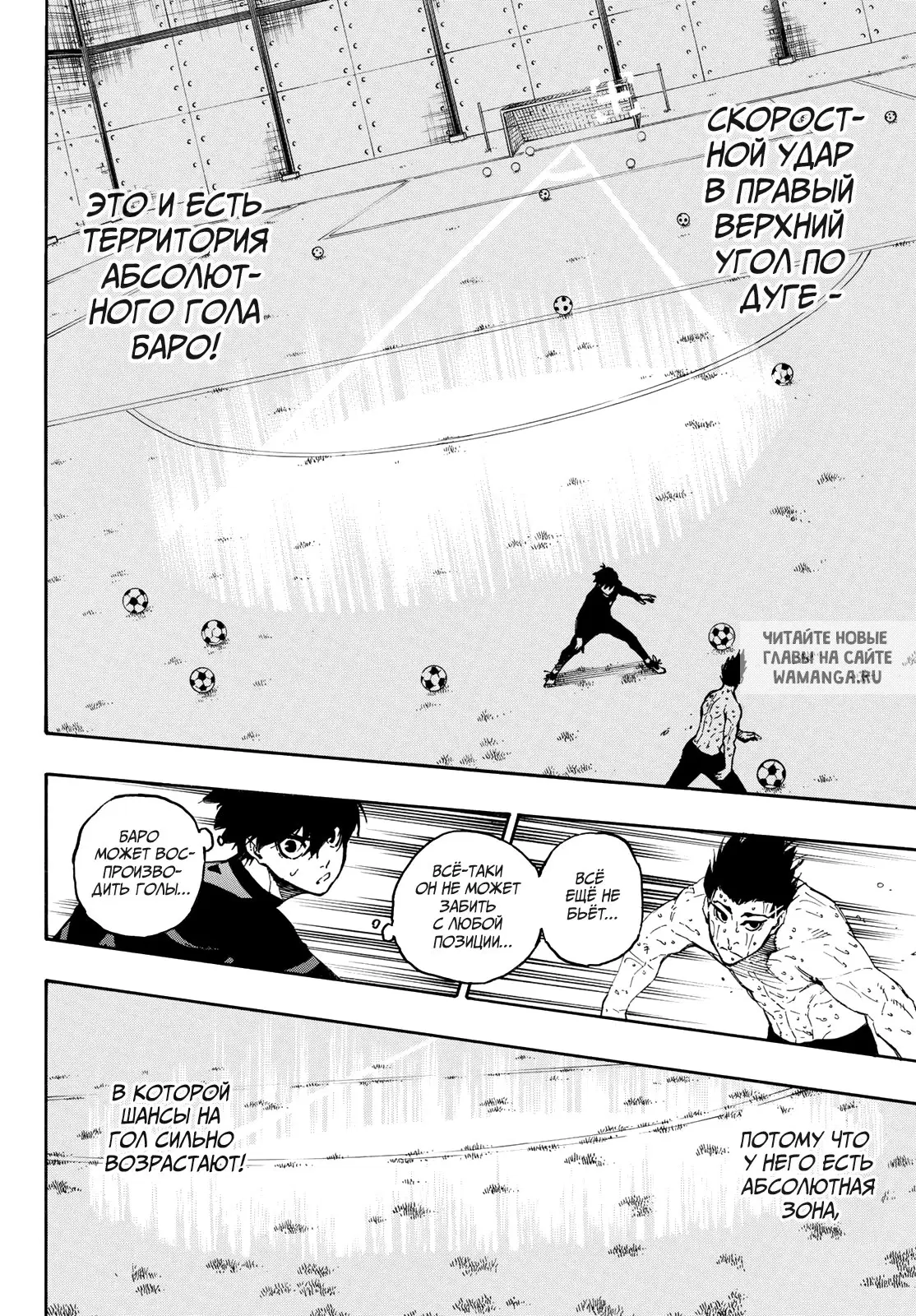 Page 14.000
