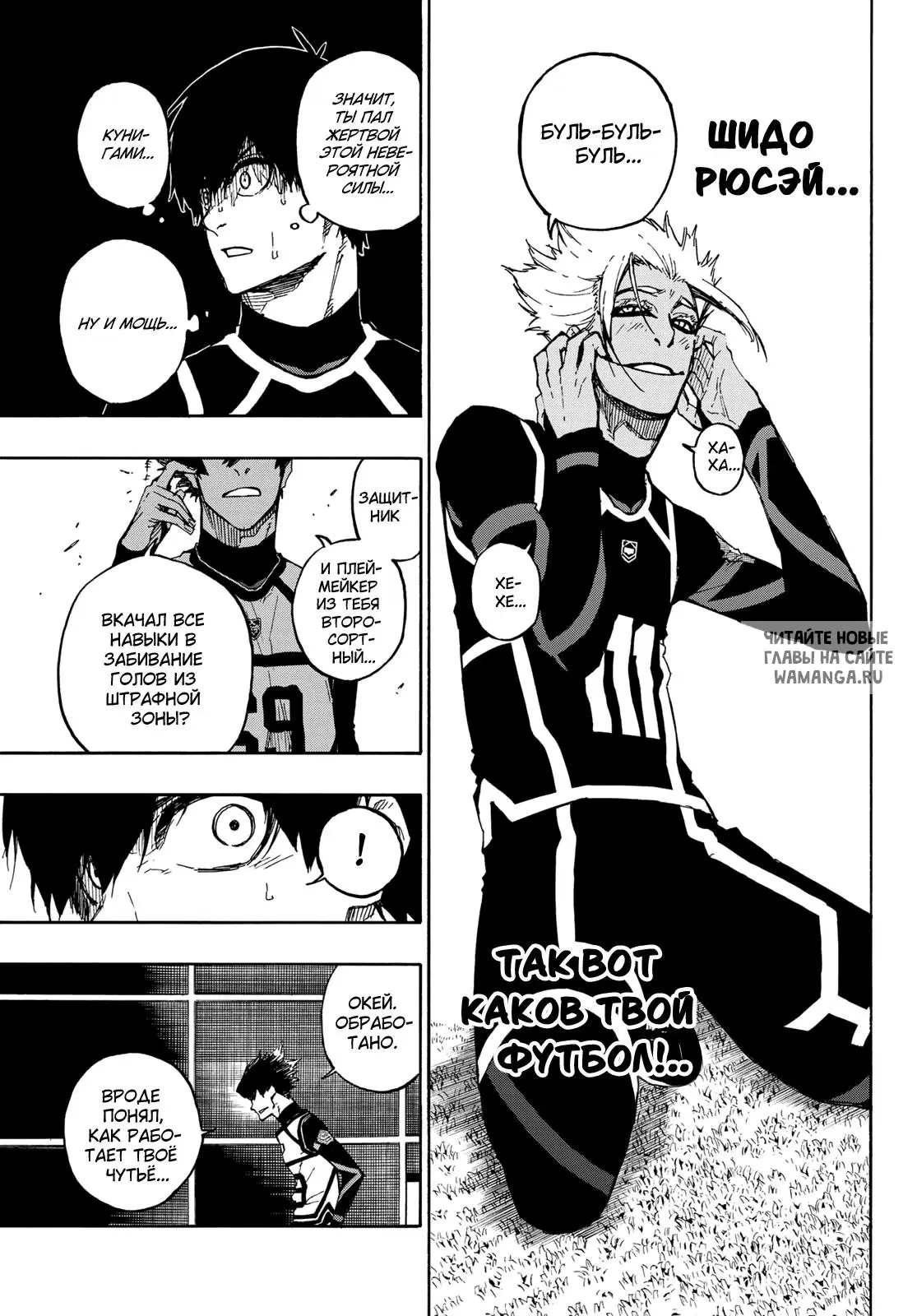 Page 14.000
