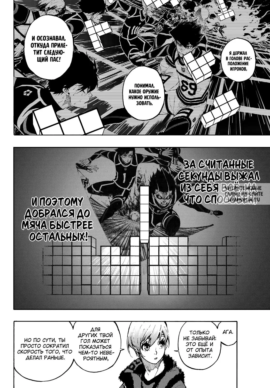 Page 14.000