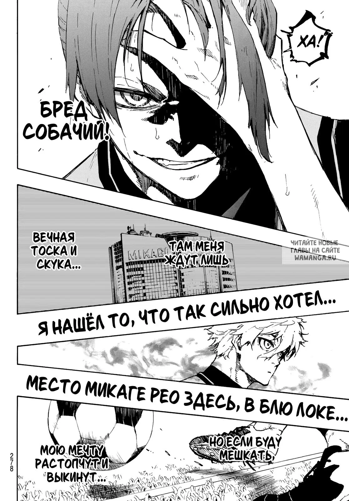 Page 14.000
