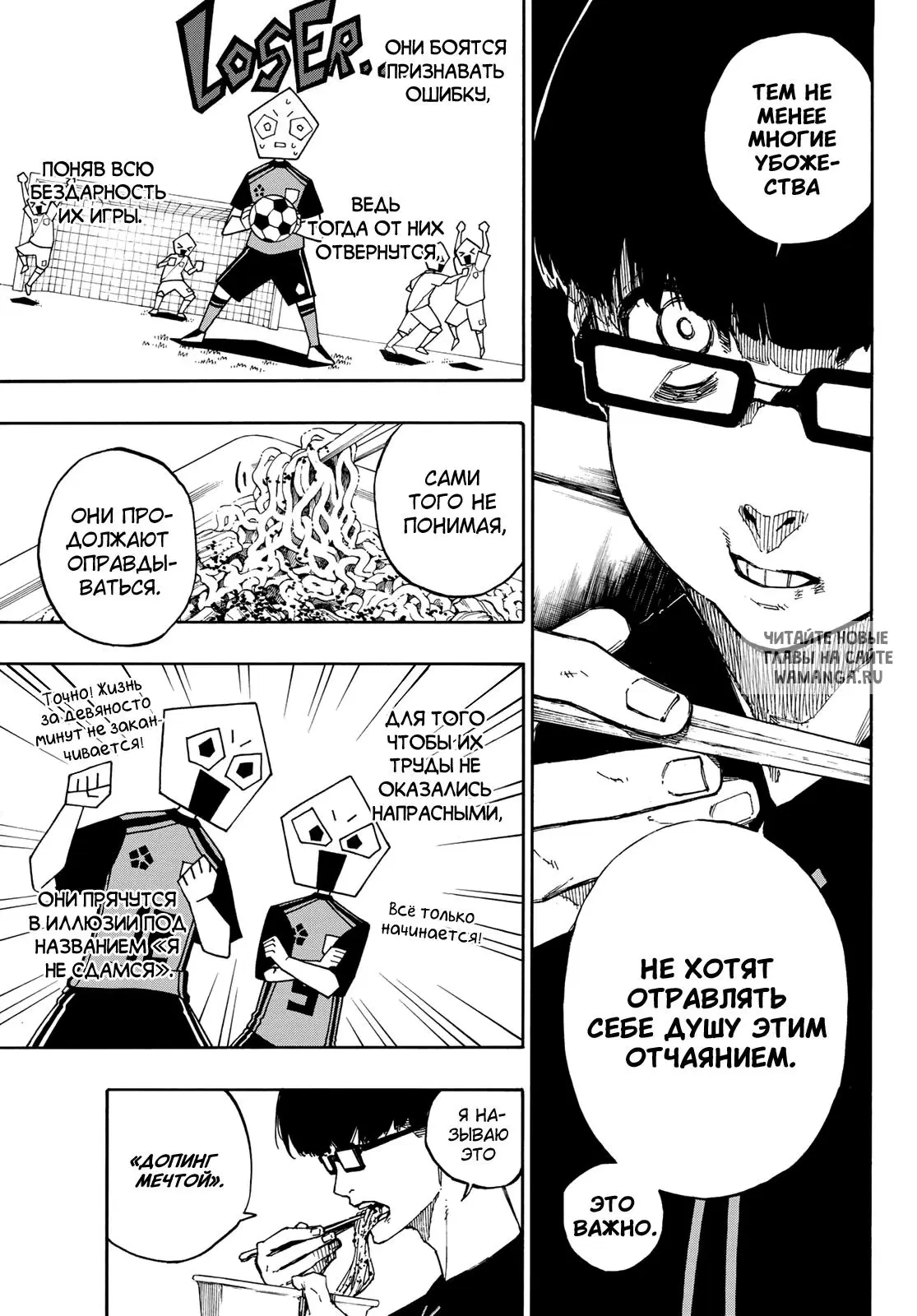 Page 14.000