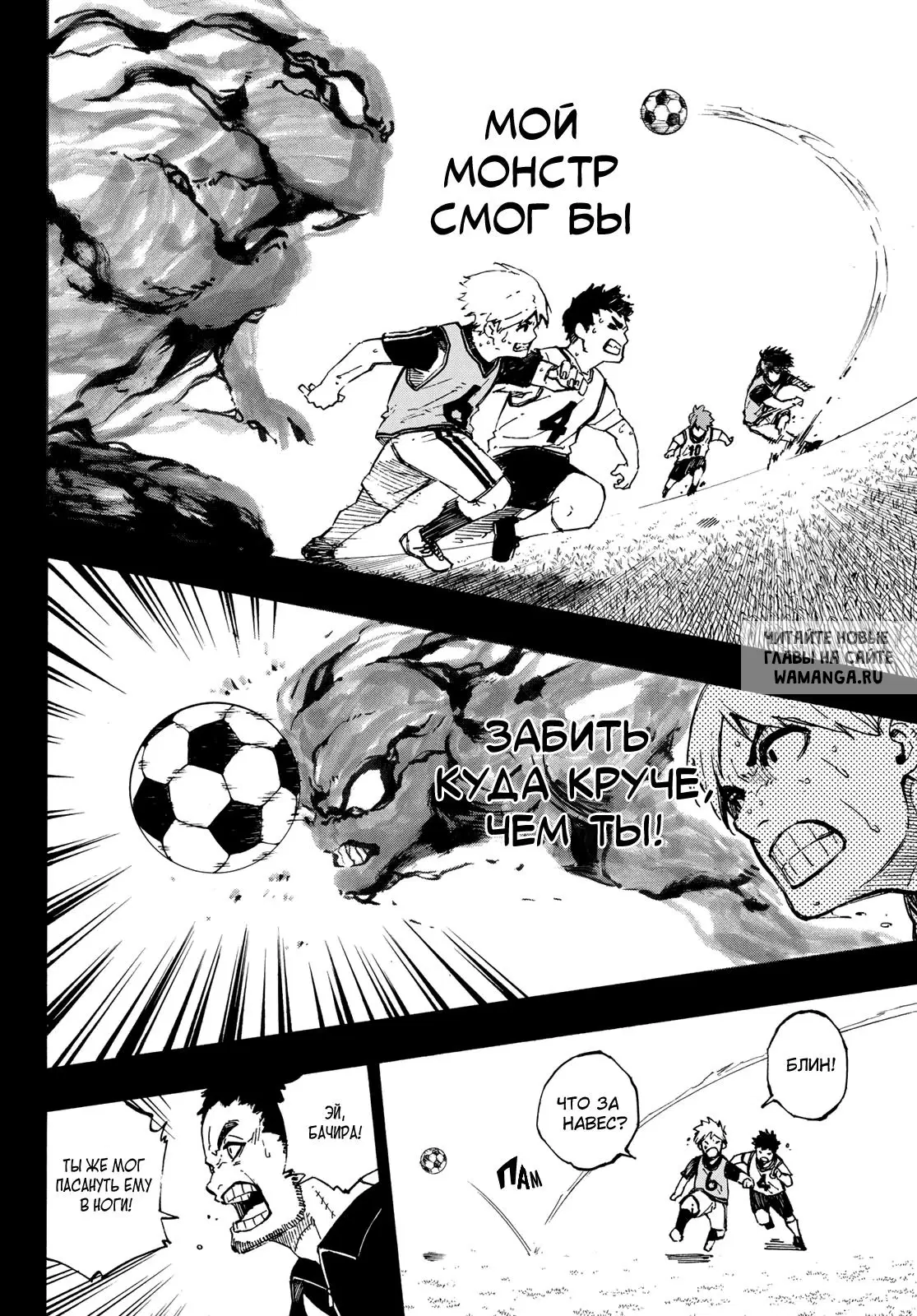 Page 14.000