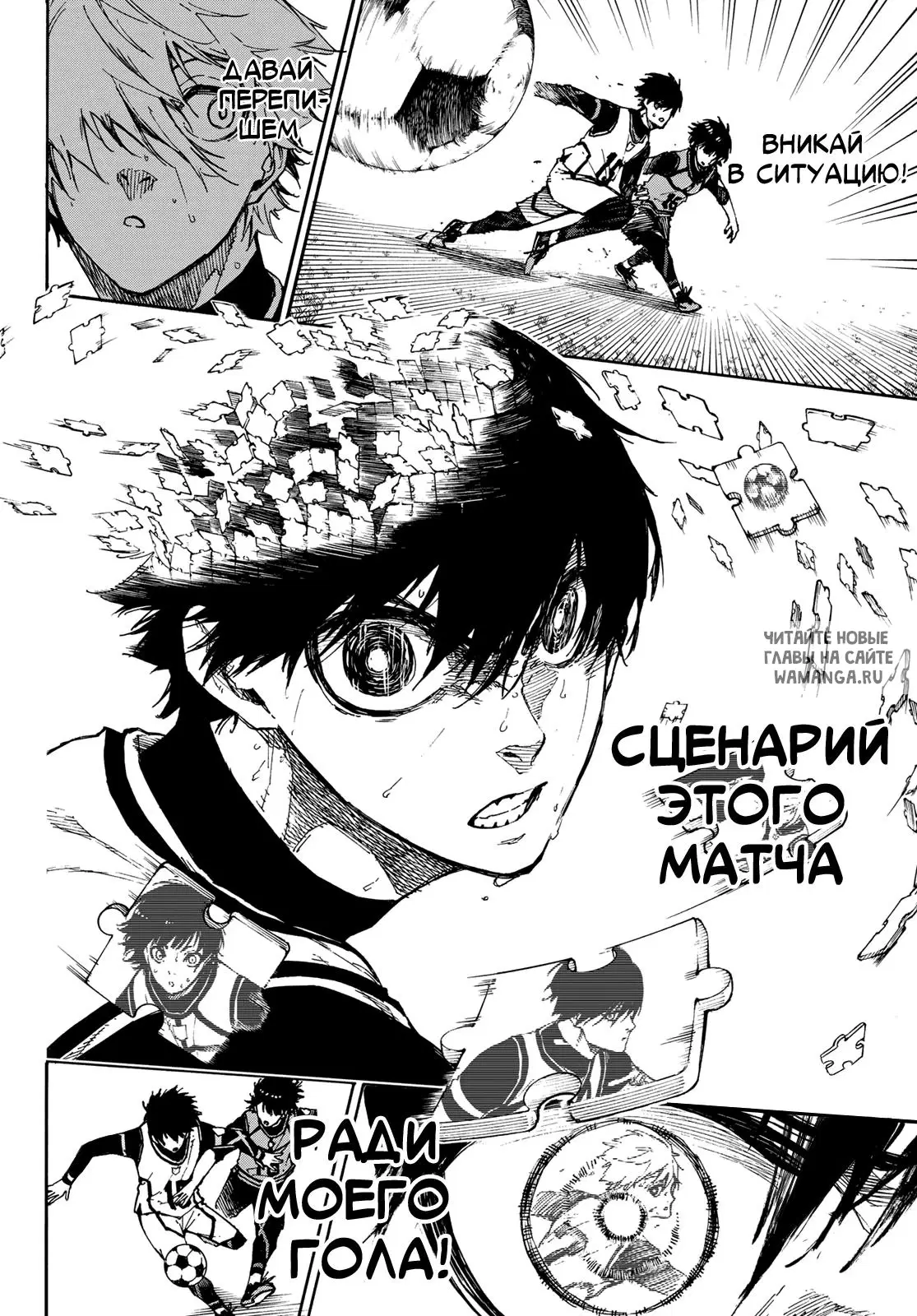 Page 14.000