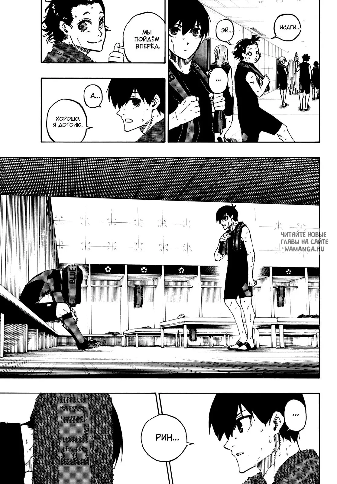 Page 14.000