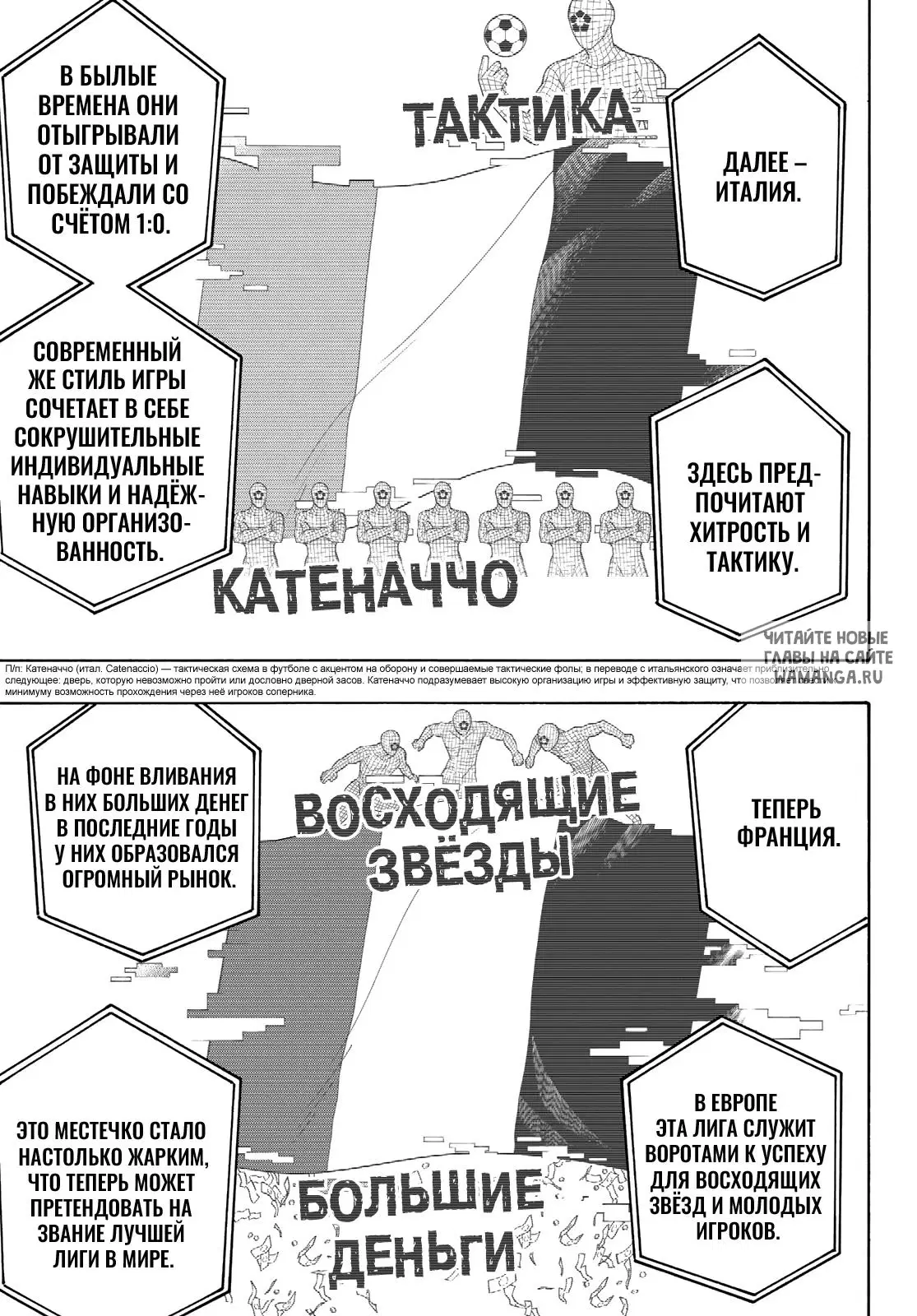 Page 14.000