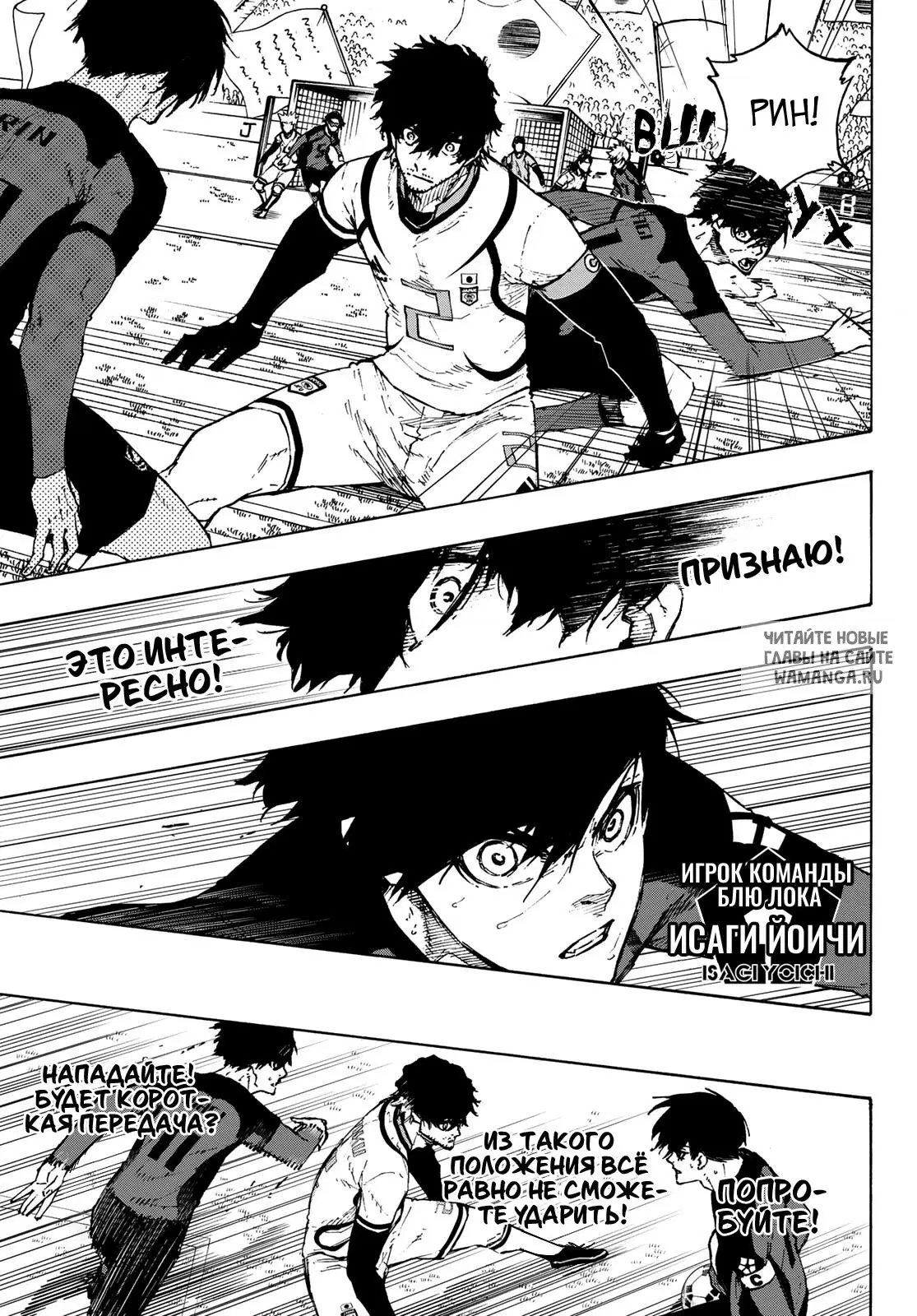 Page 14.000