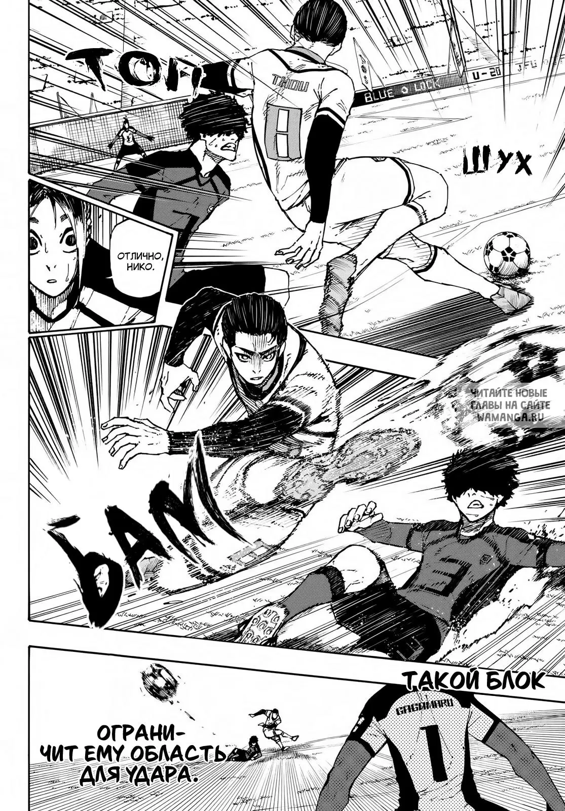 Page 14.000