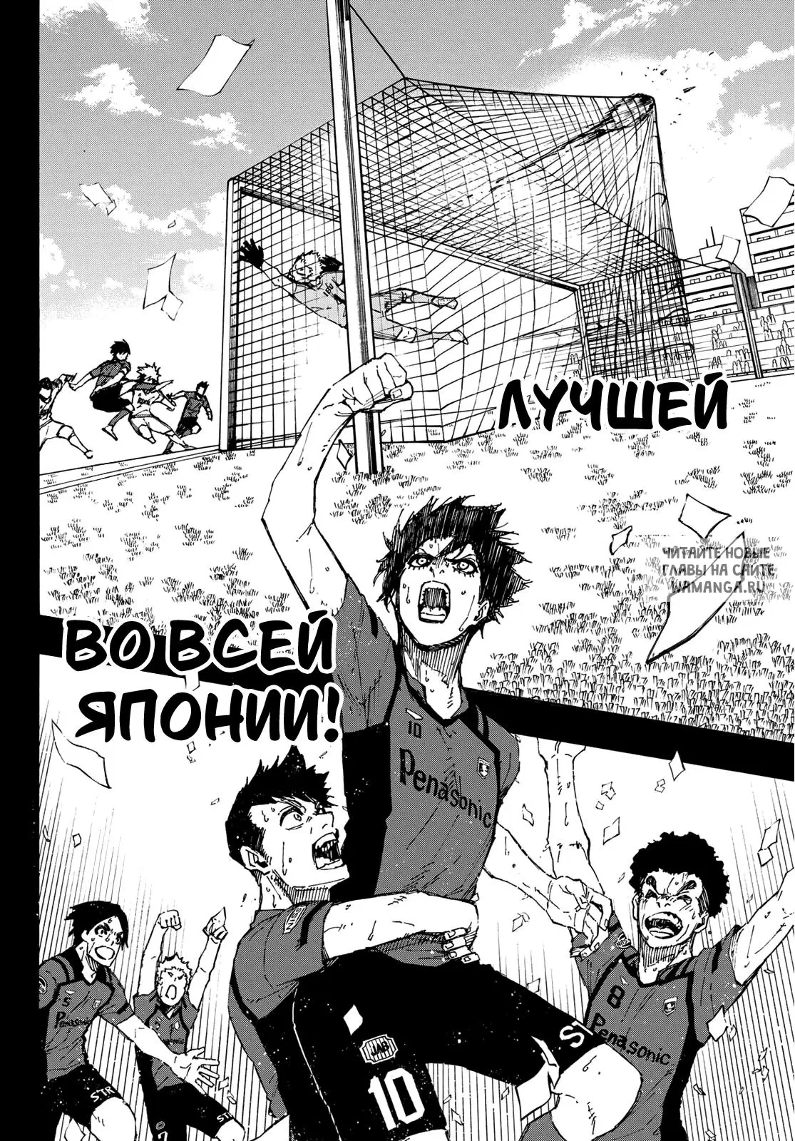 Page 14.000
