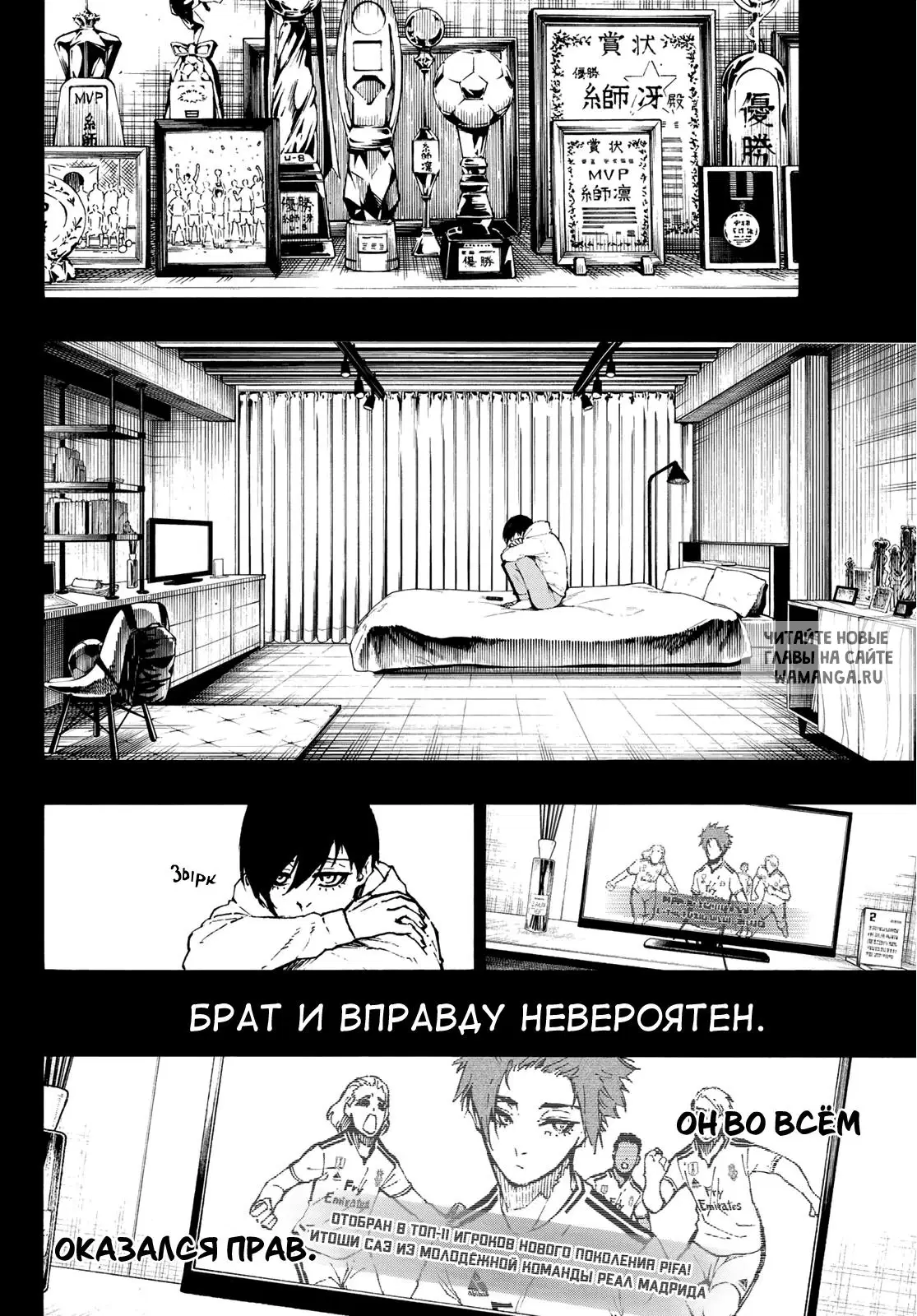 Page 14.000