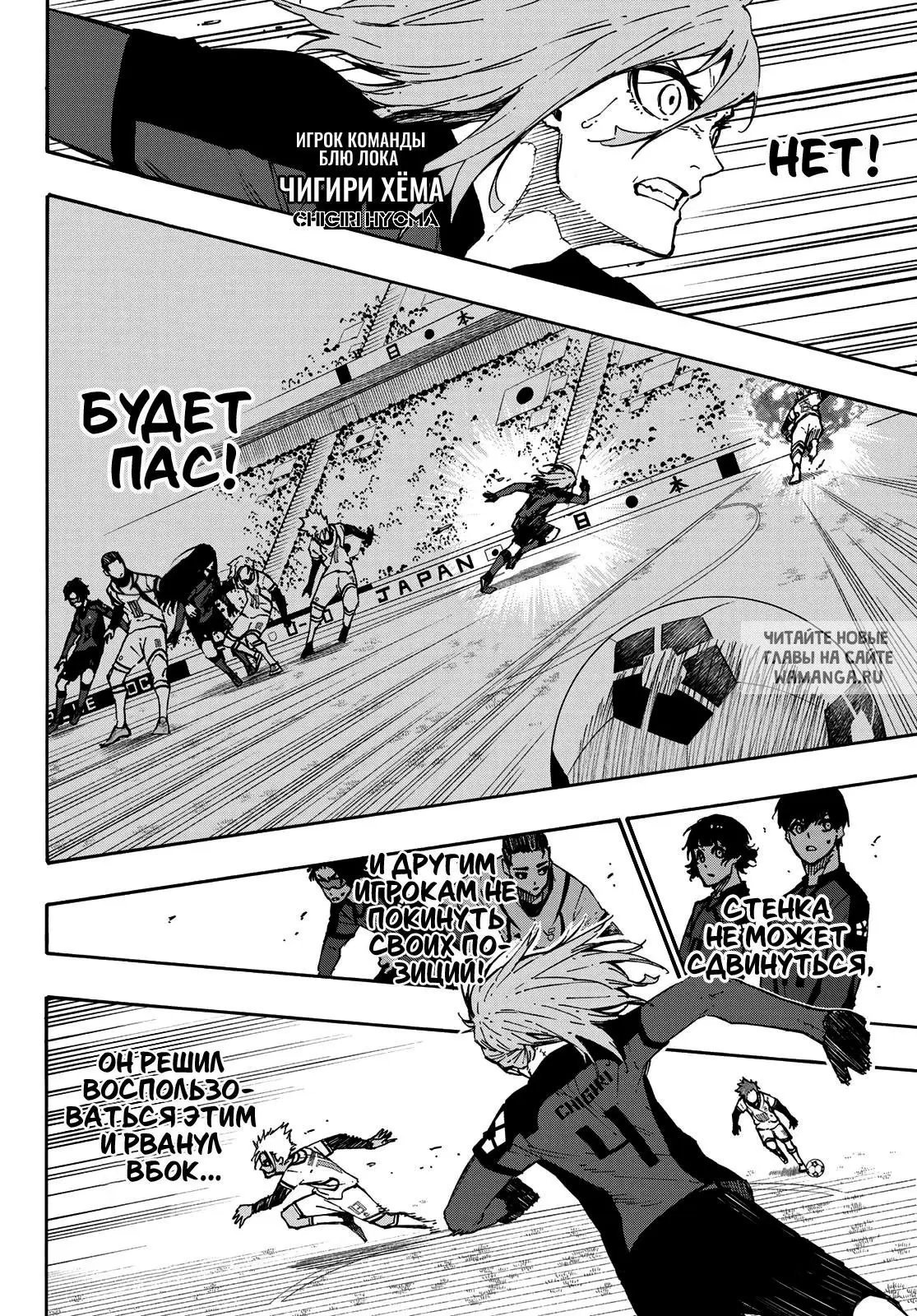 Page 14.000