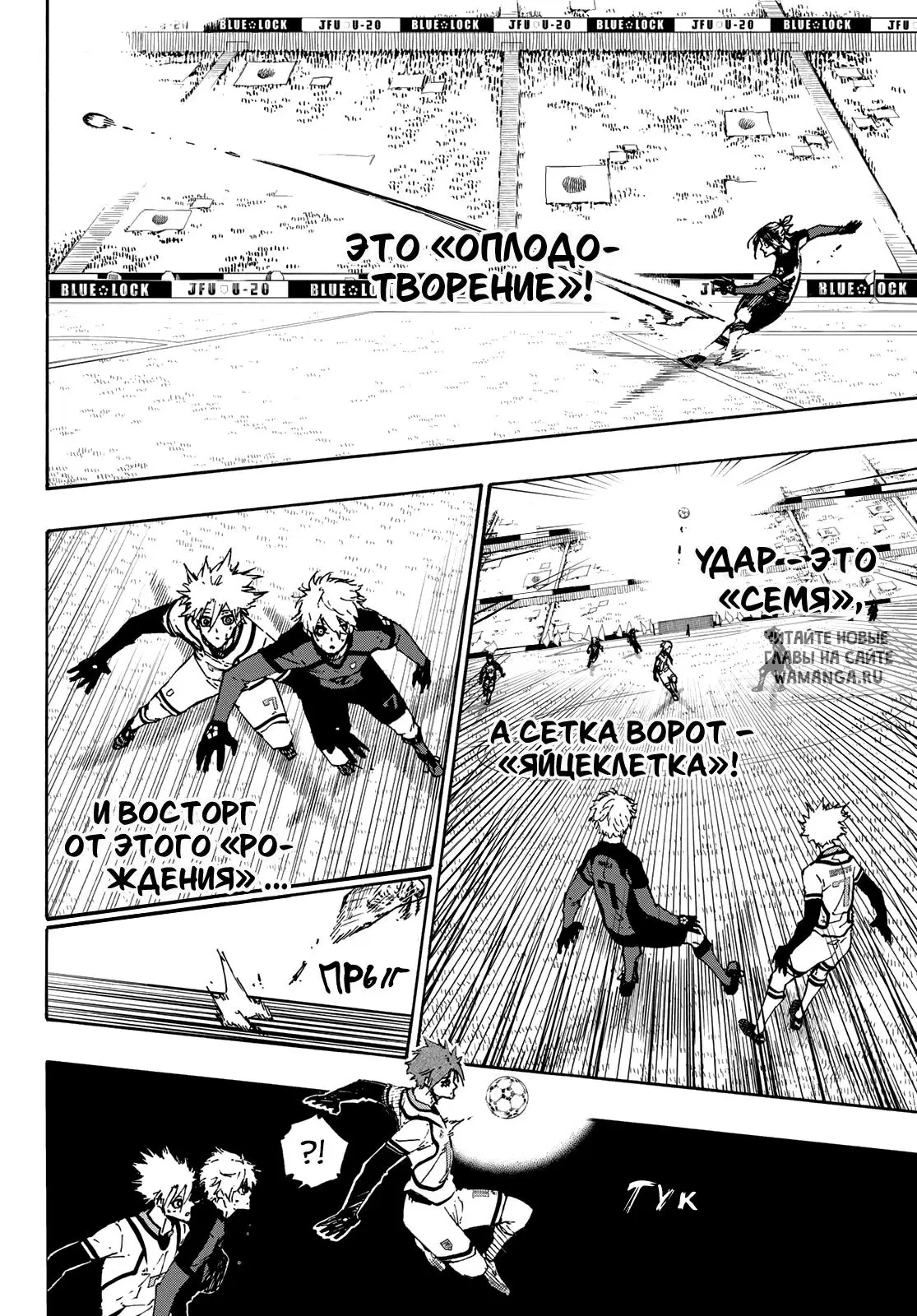 Page 14.000