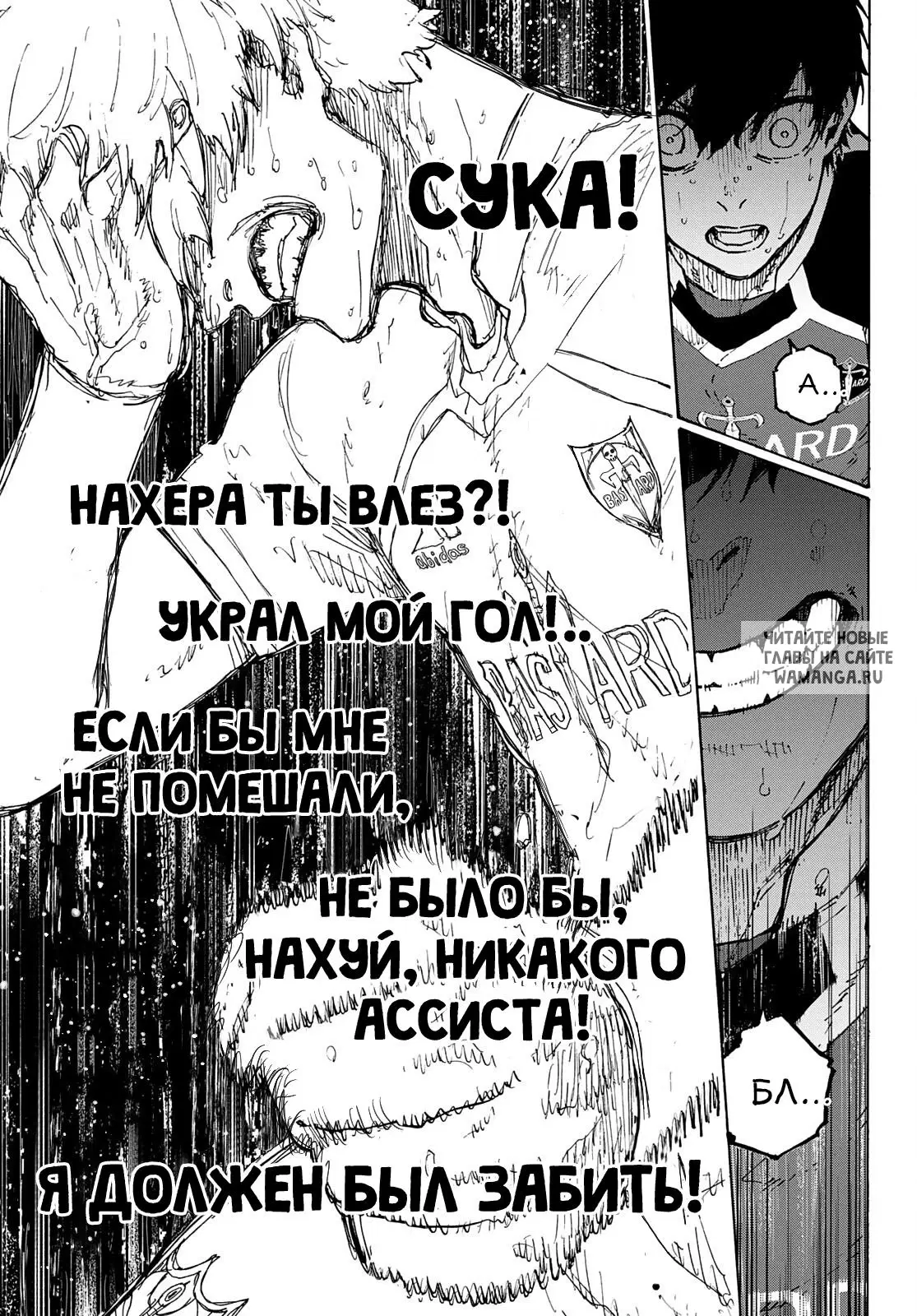 Page 14.000