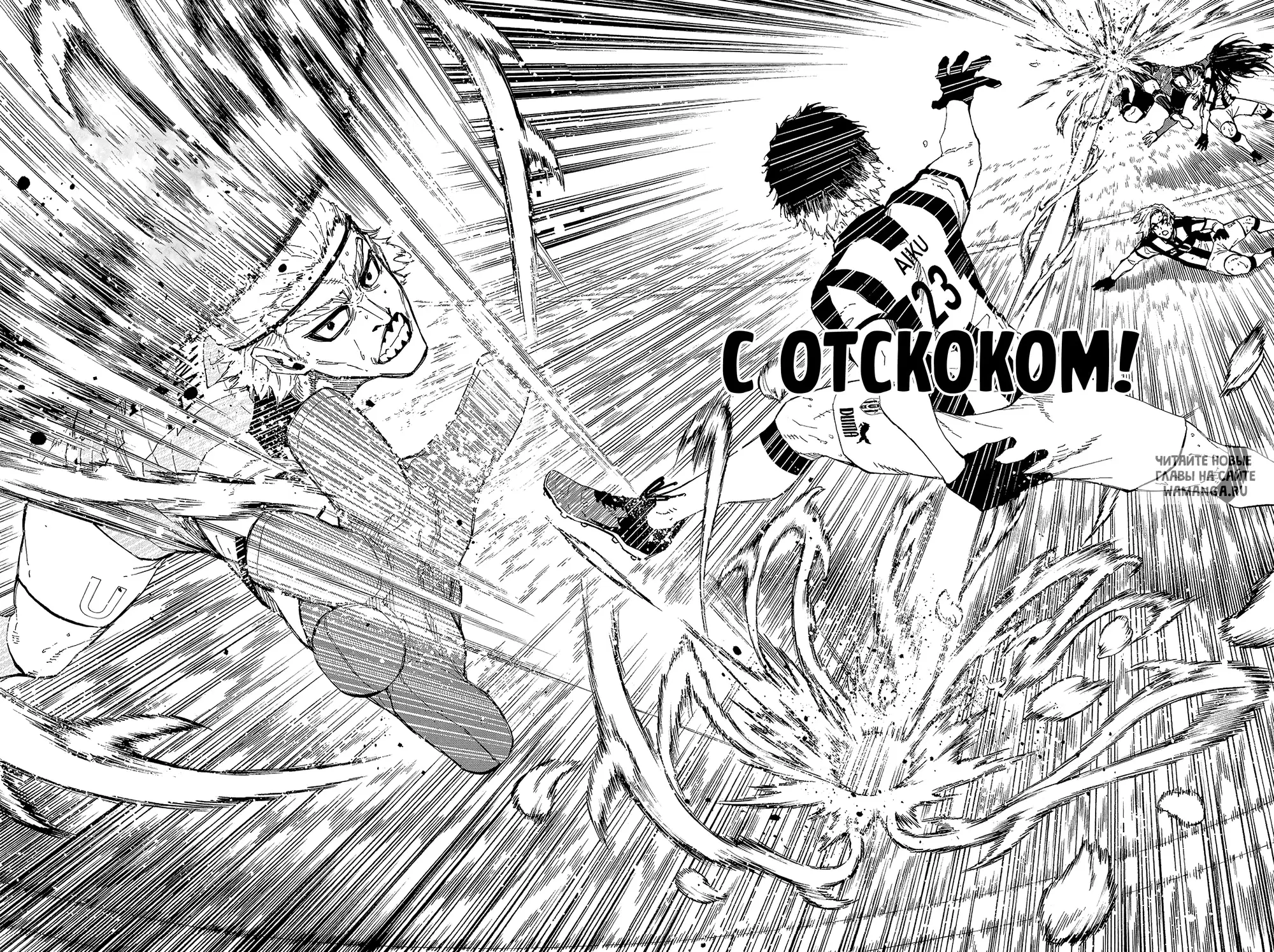 Page 14.000