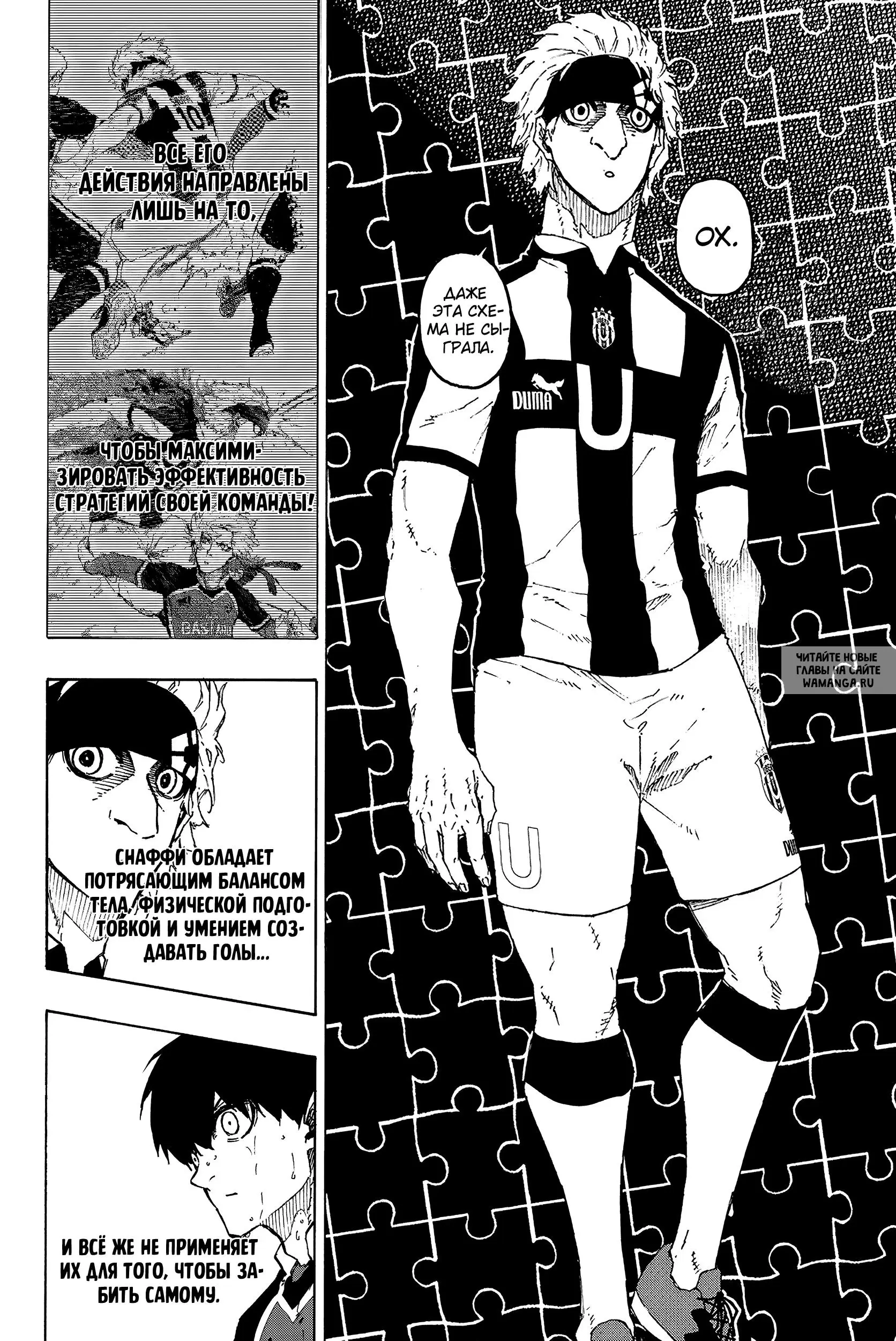 Page 14.000