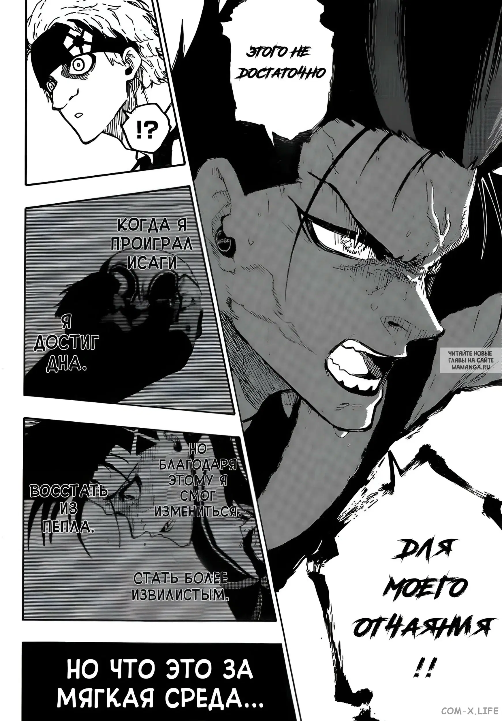 Page 14.000