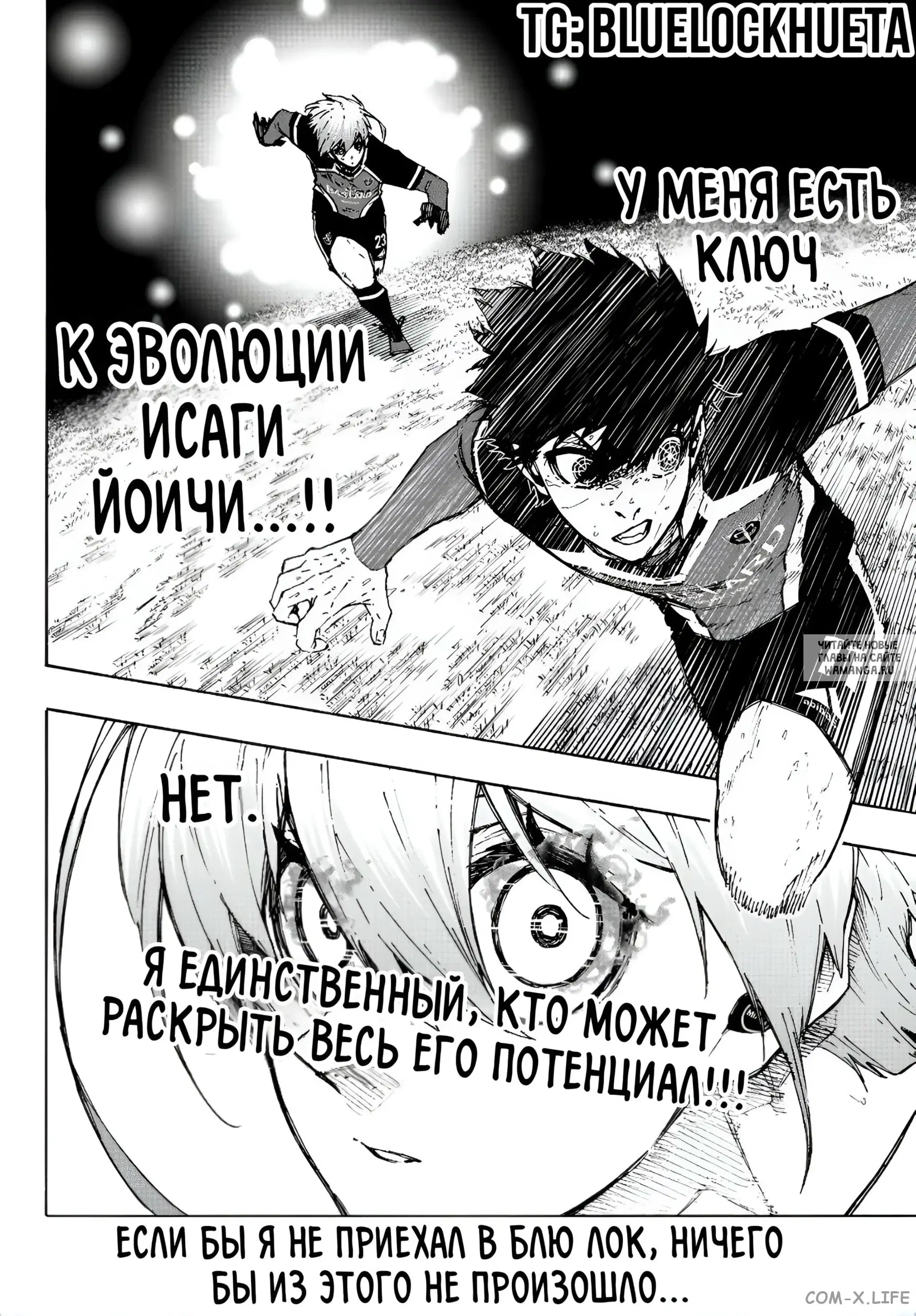 Page 14.000