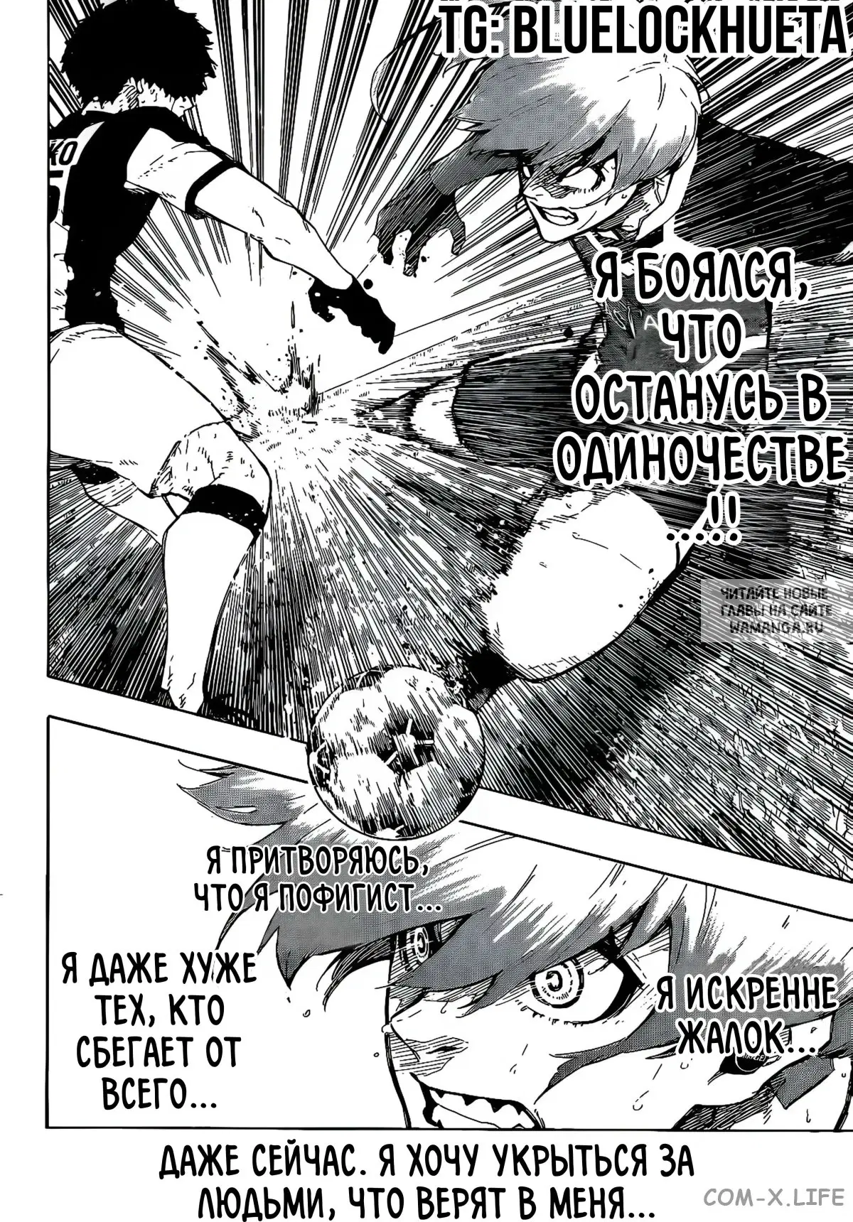 Page 14.000