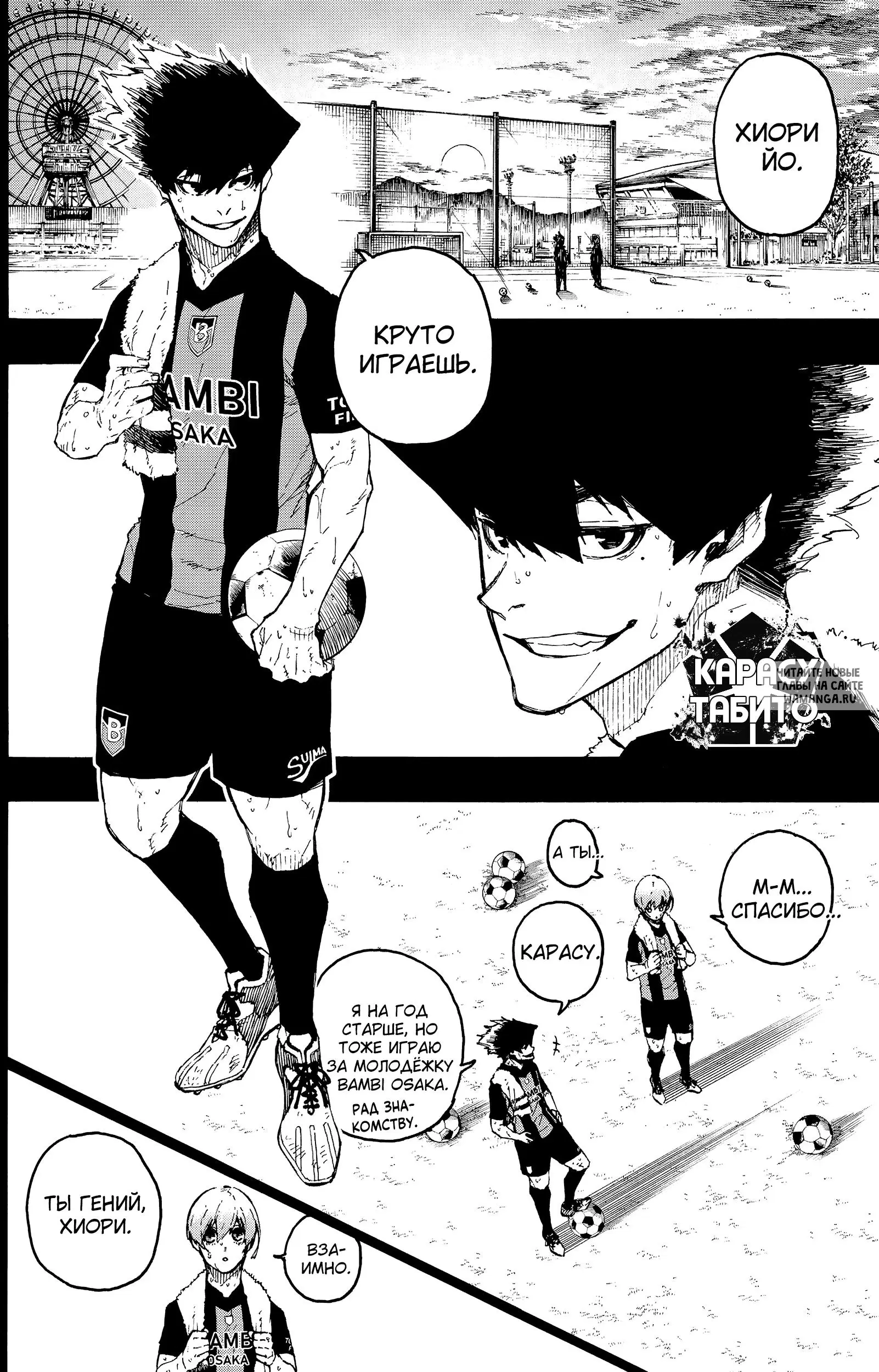 Page 14.000
