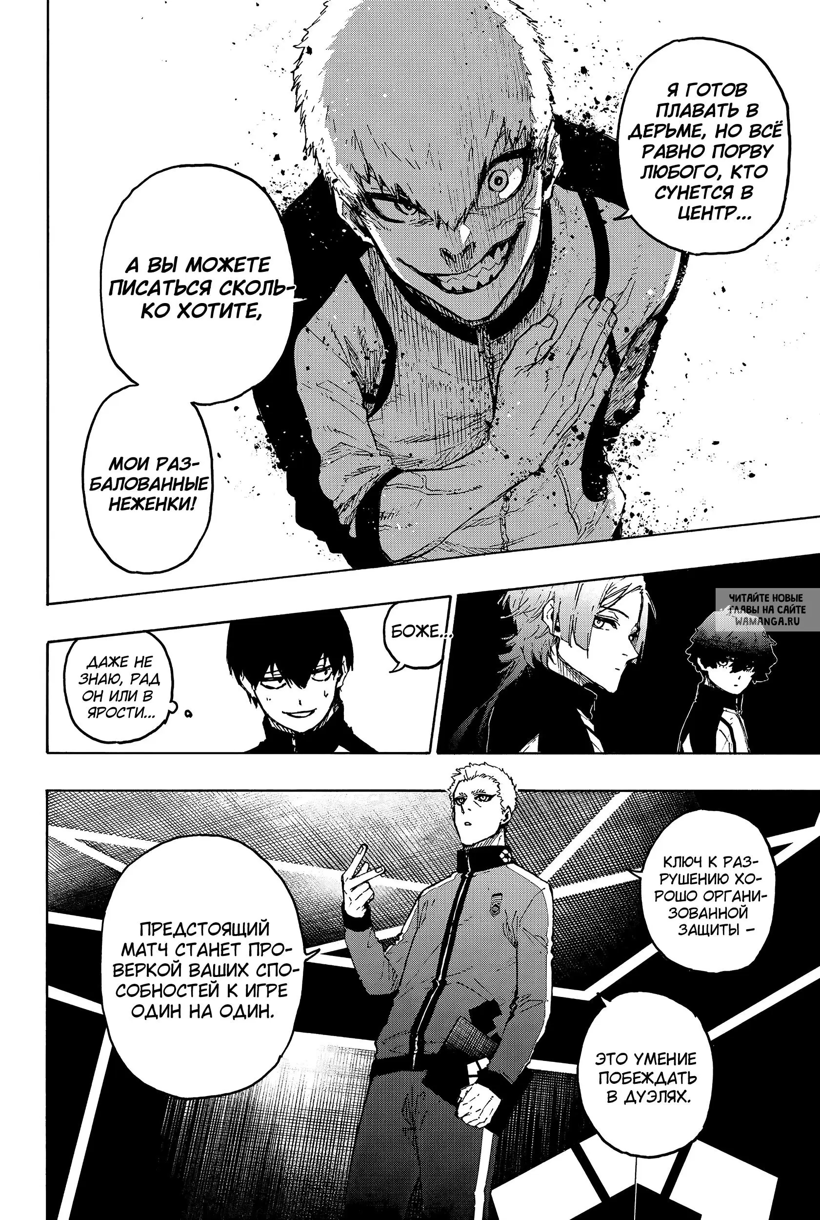 Page 14.000