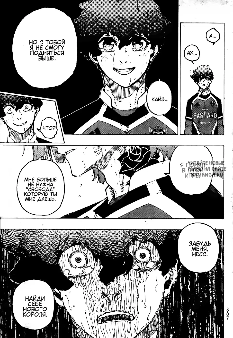 Page 14.000