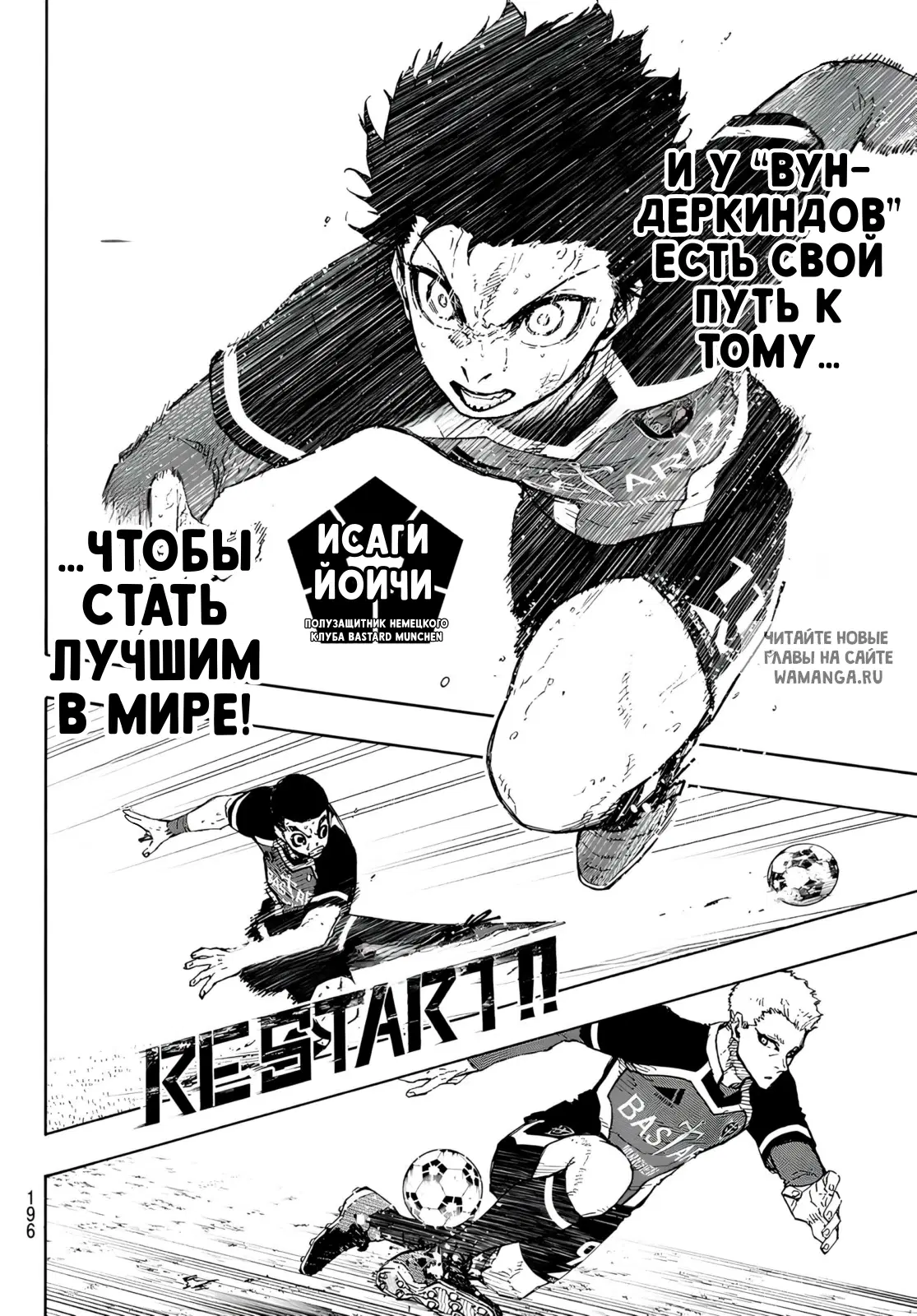 Page 14.000