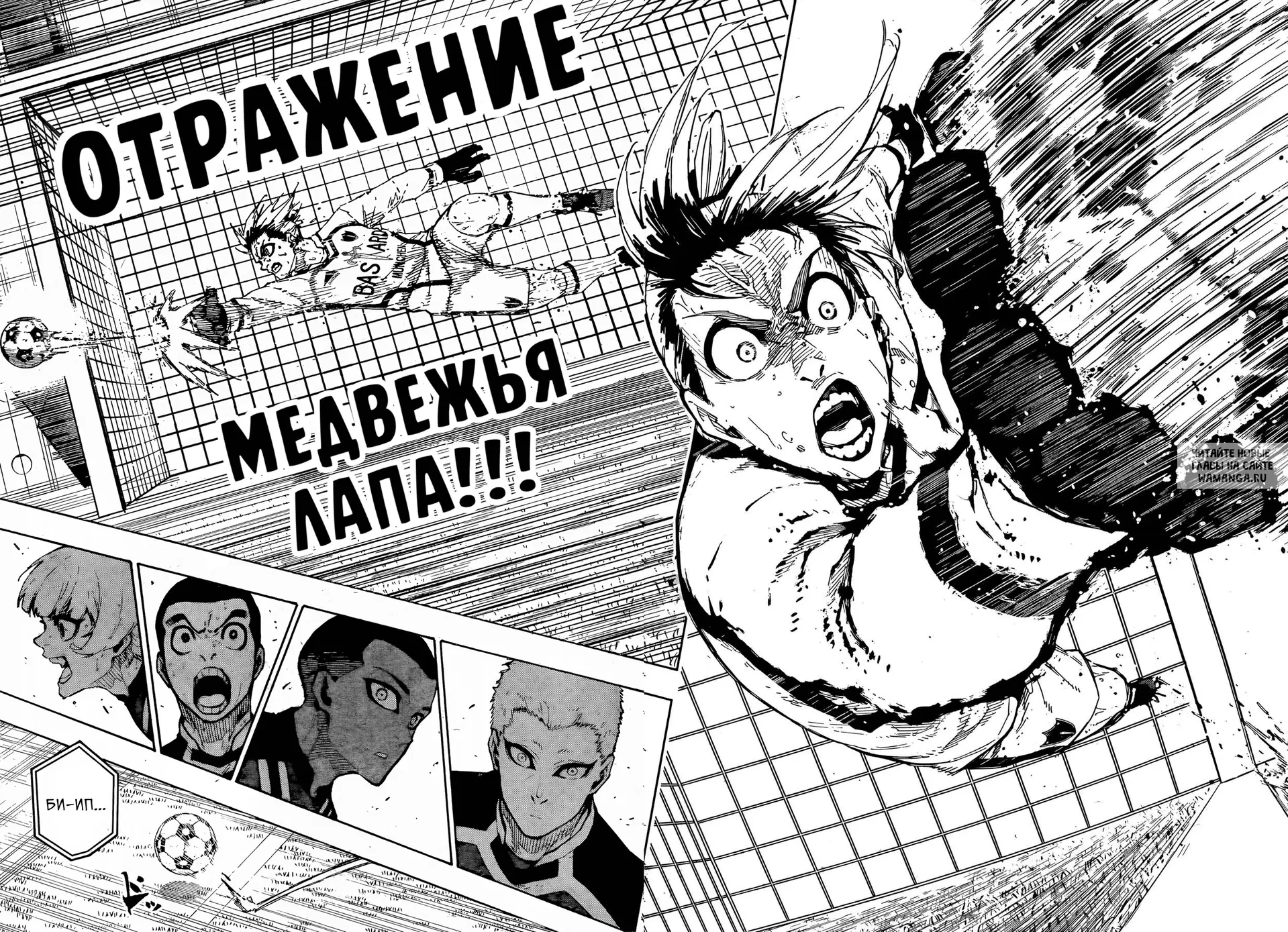Page 14.000
