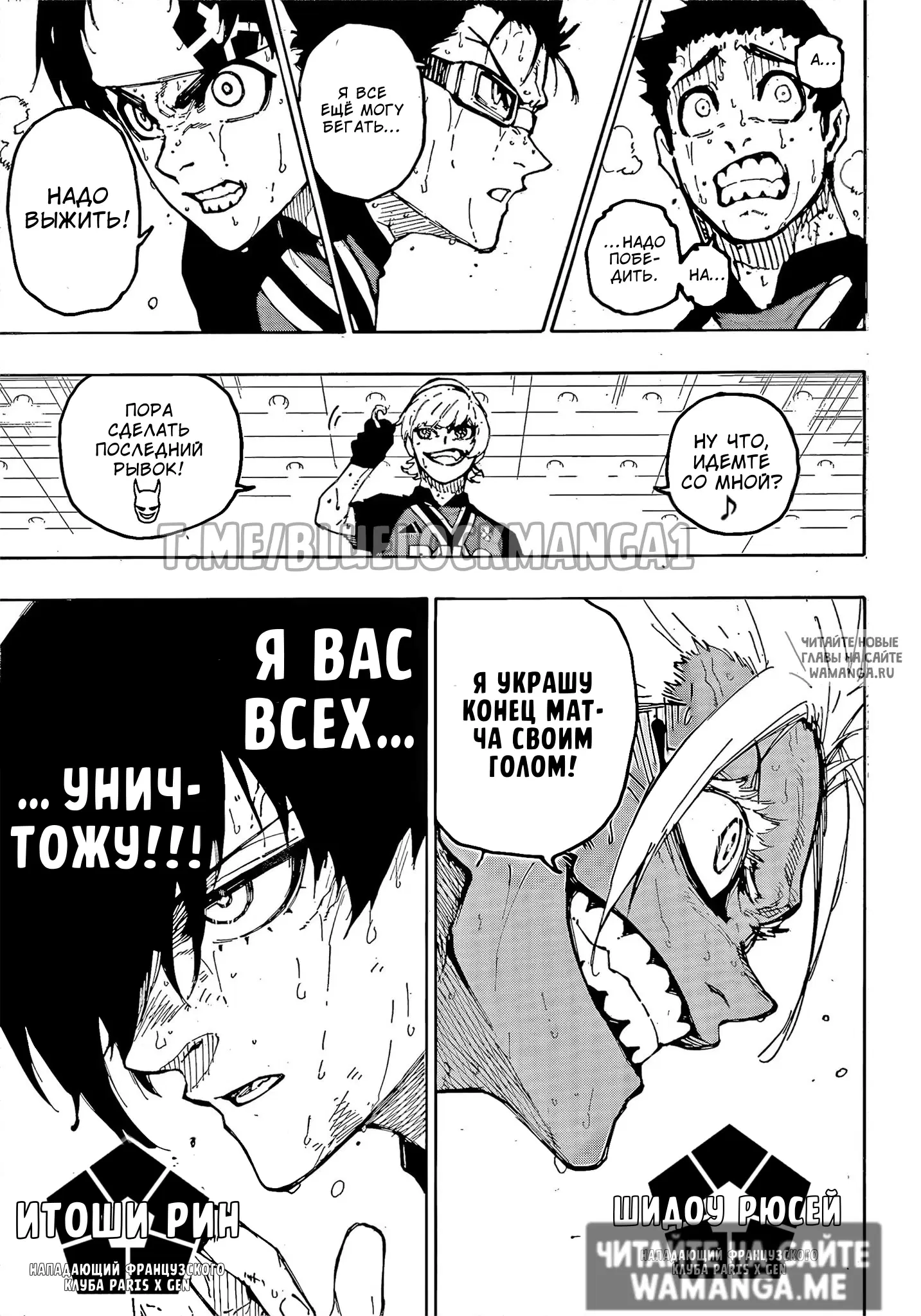 Page 14.000