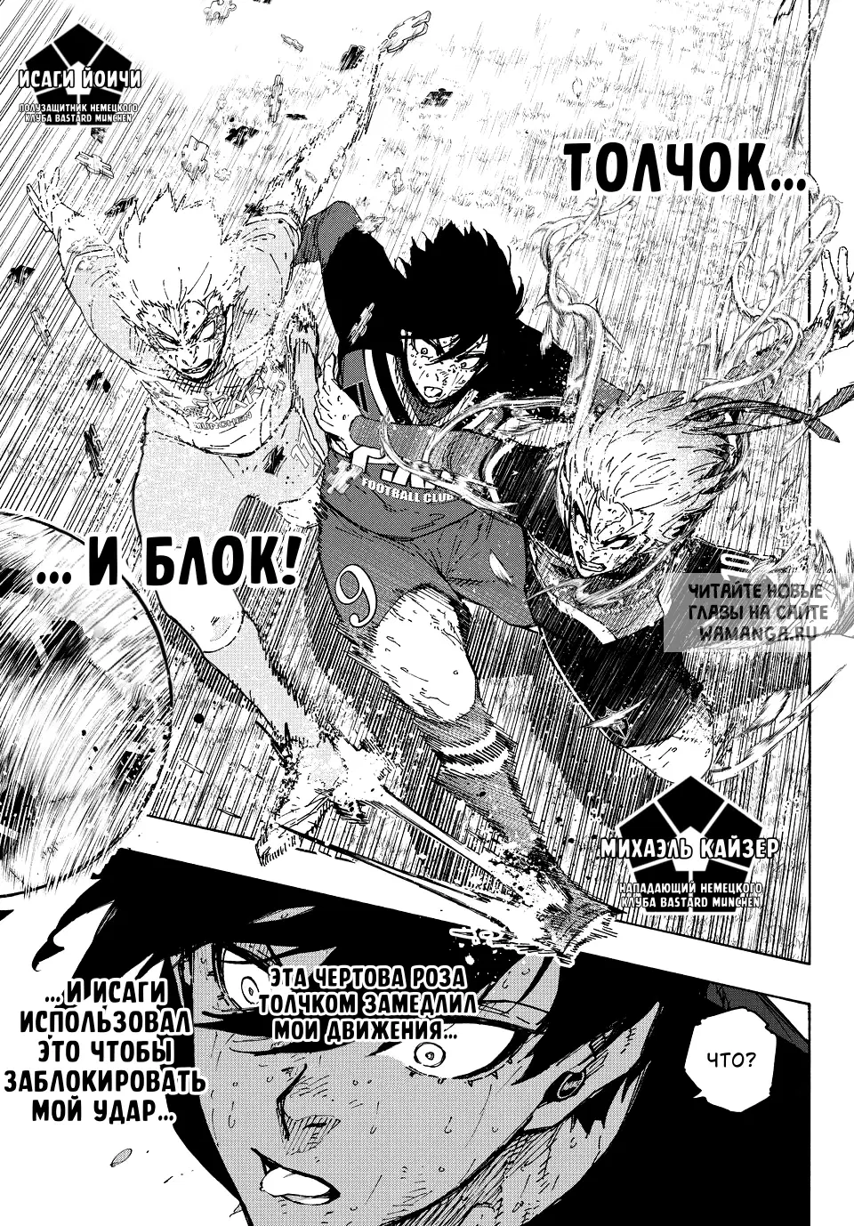 Page 14.000