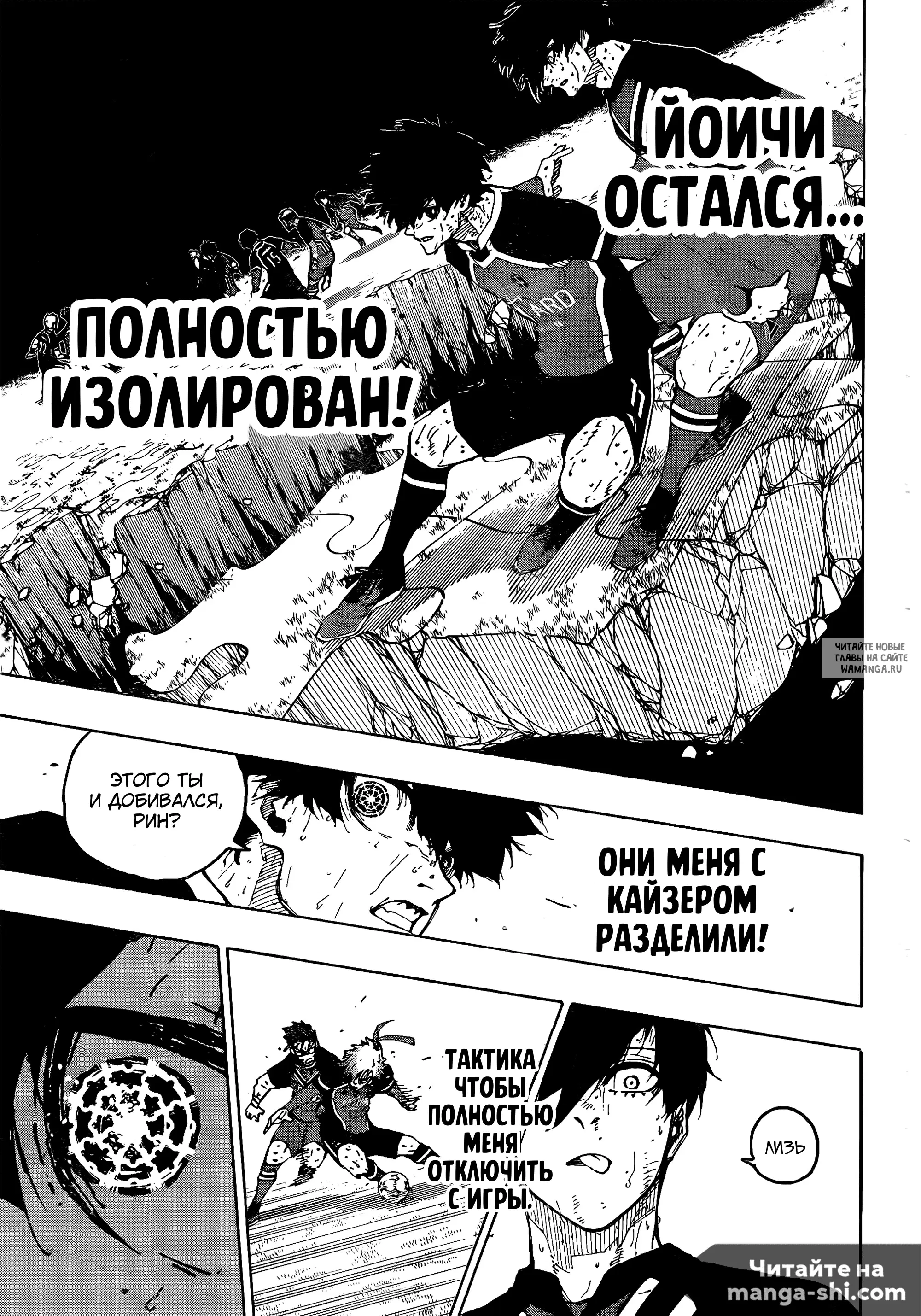 Page 14.000