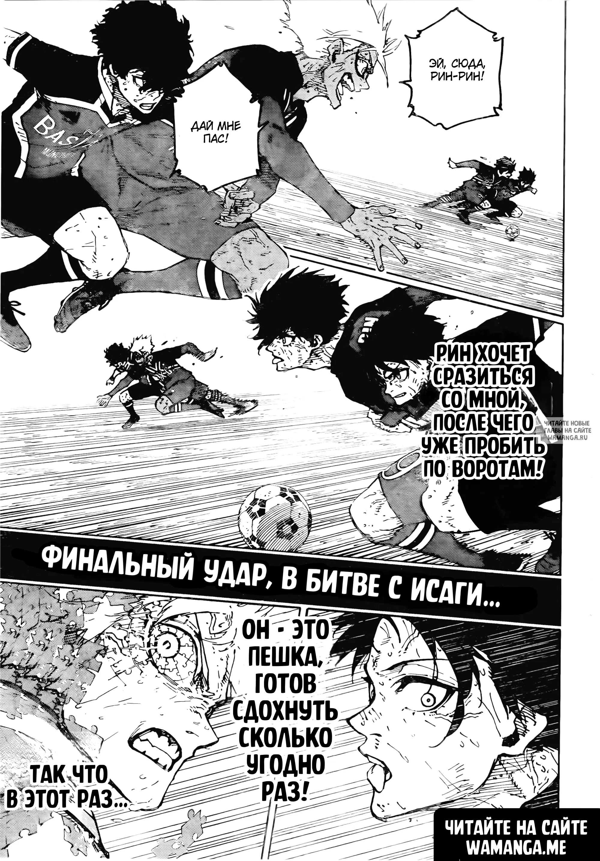 Page 14.000