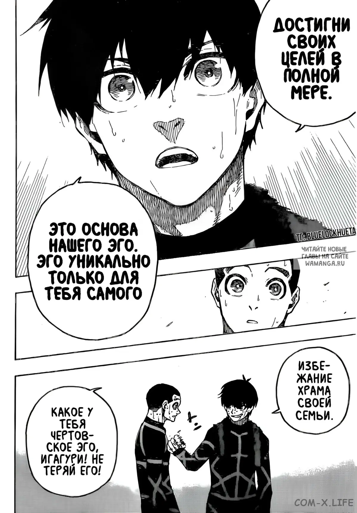 Page 14.000