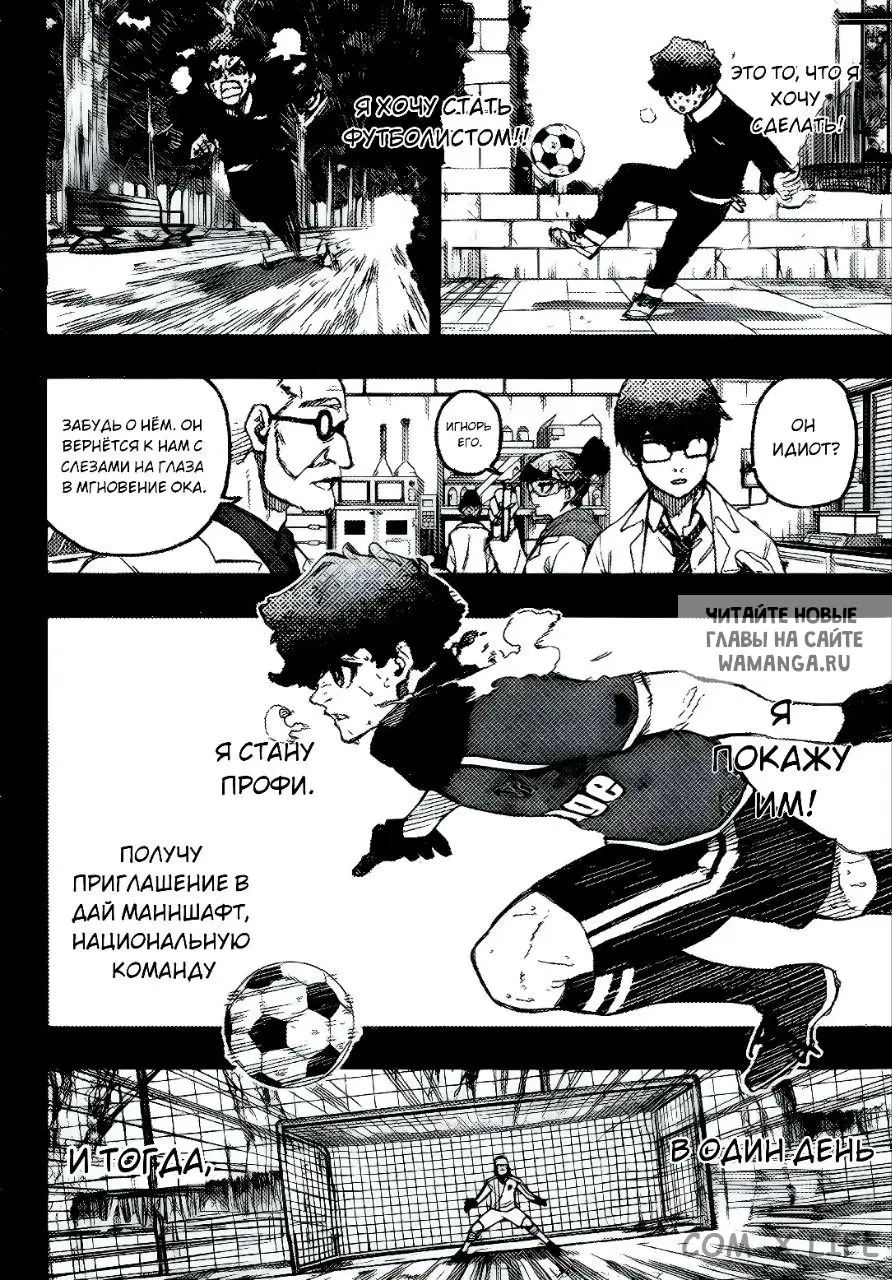 Page 14.000