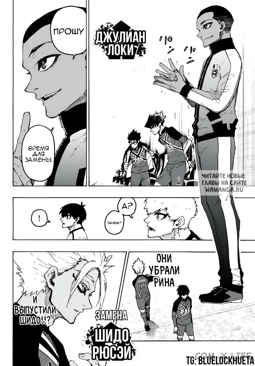 Page 14.000