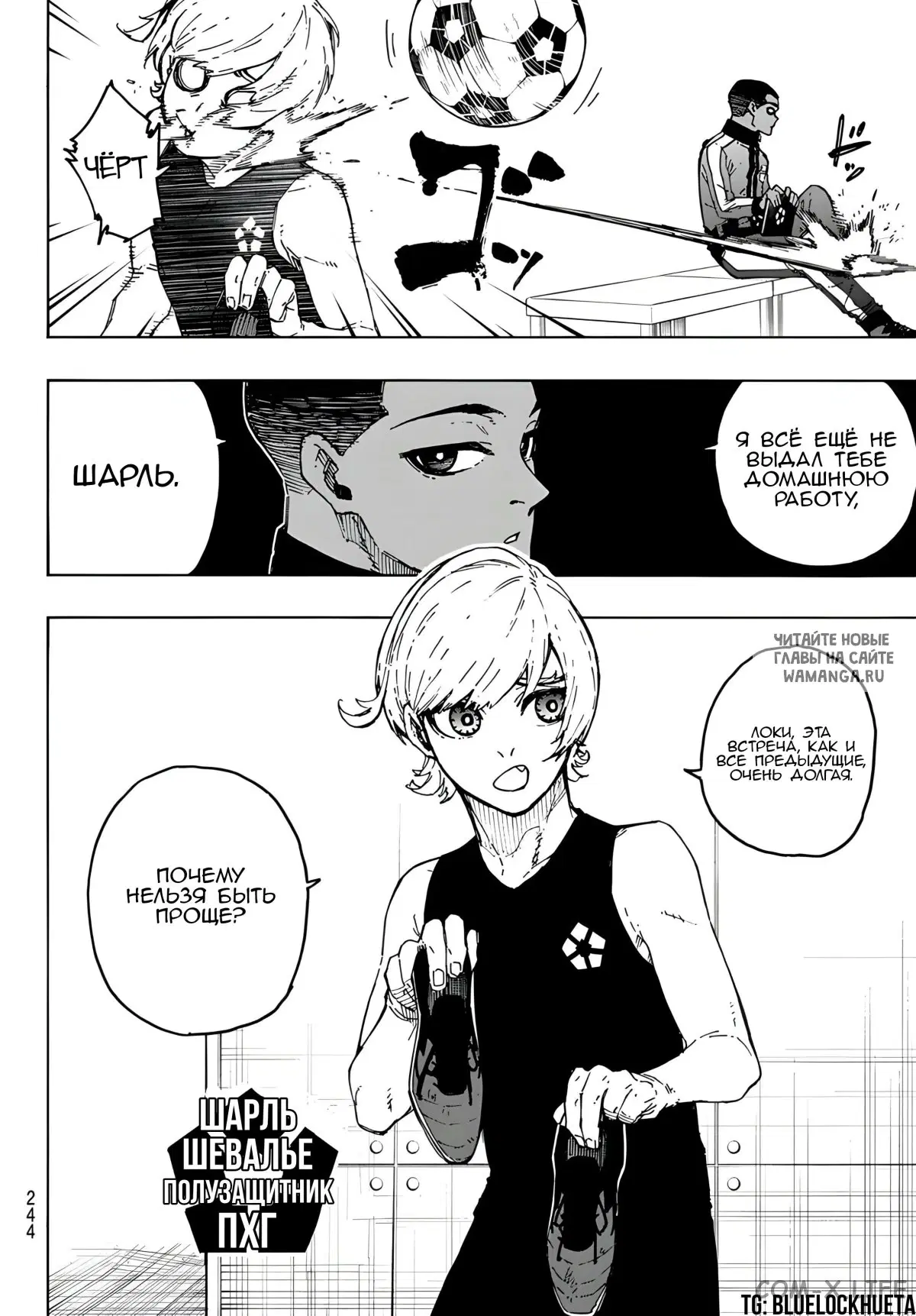 Page 14.000