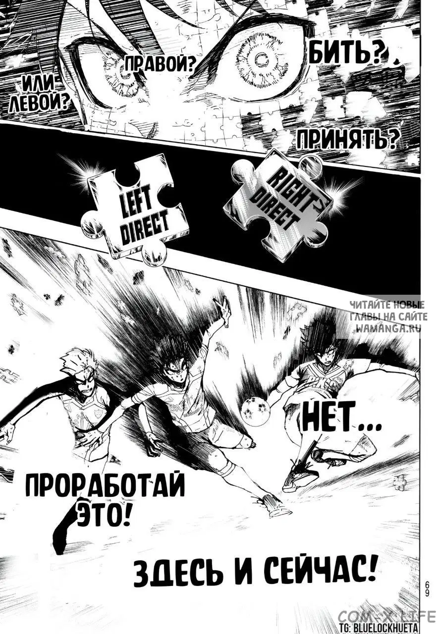 Page 14.000