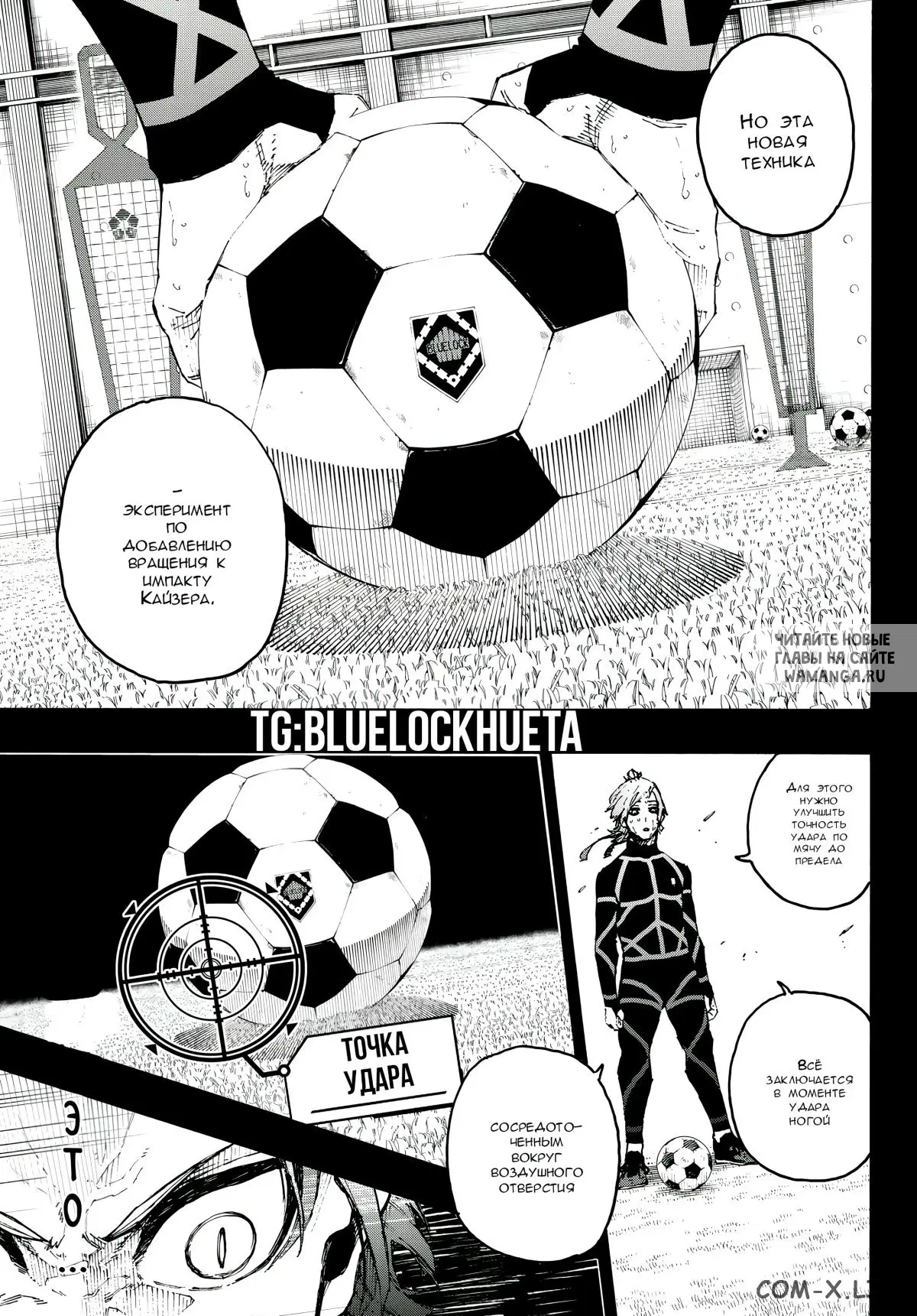 Page 14.000