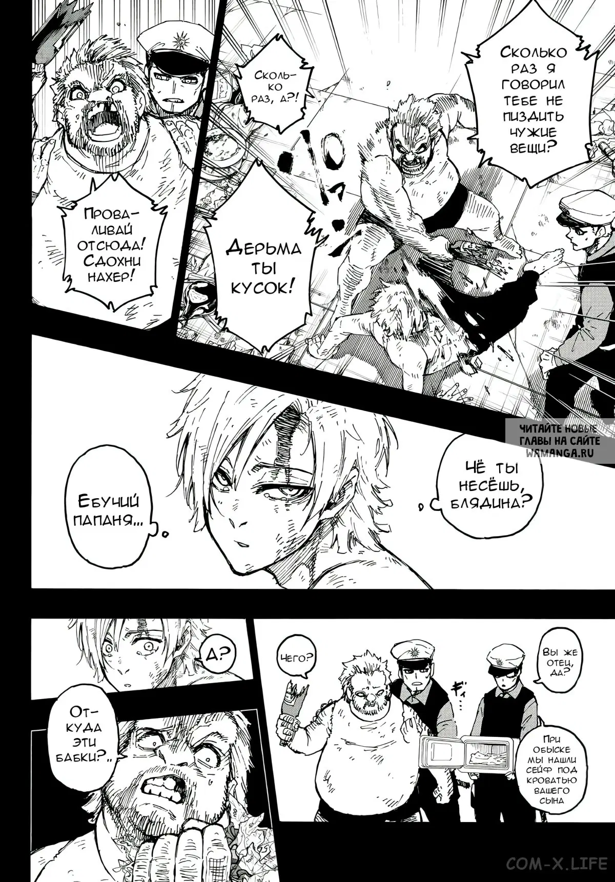 Page 14.000
