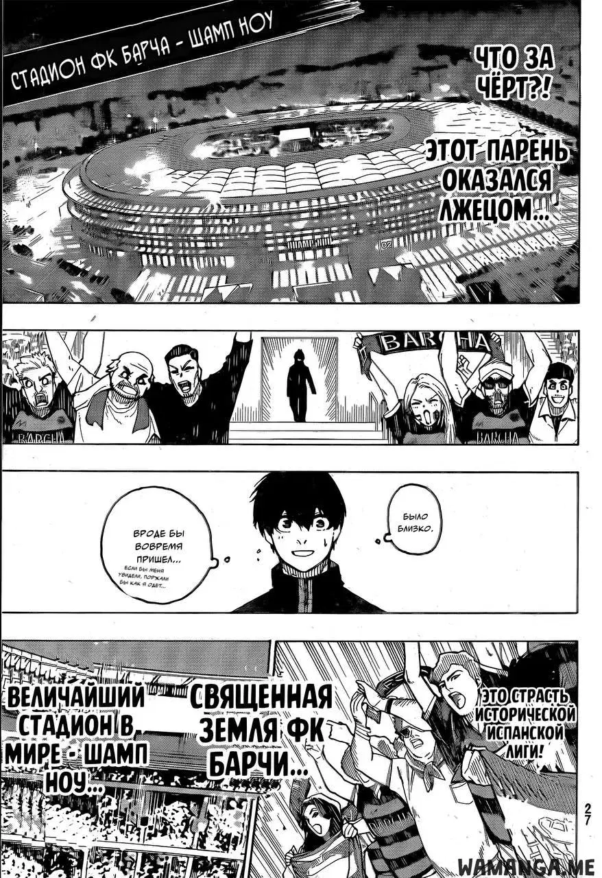Page 14.000